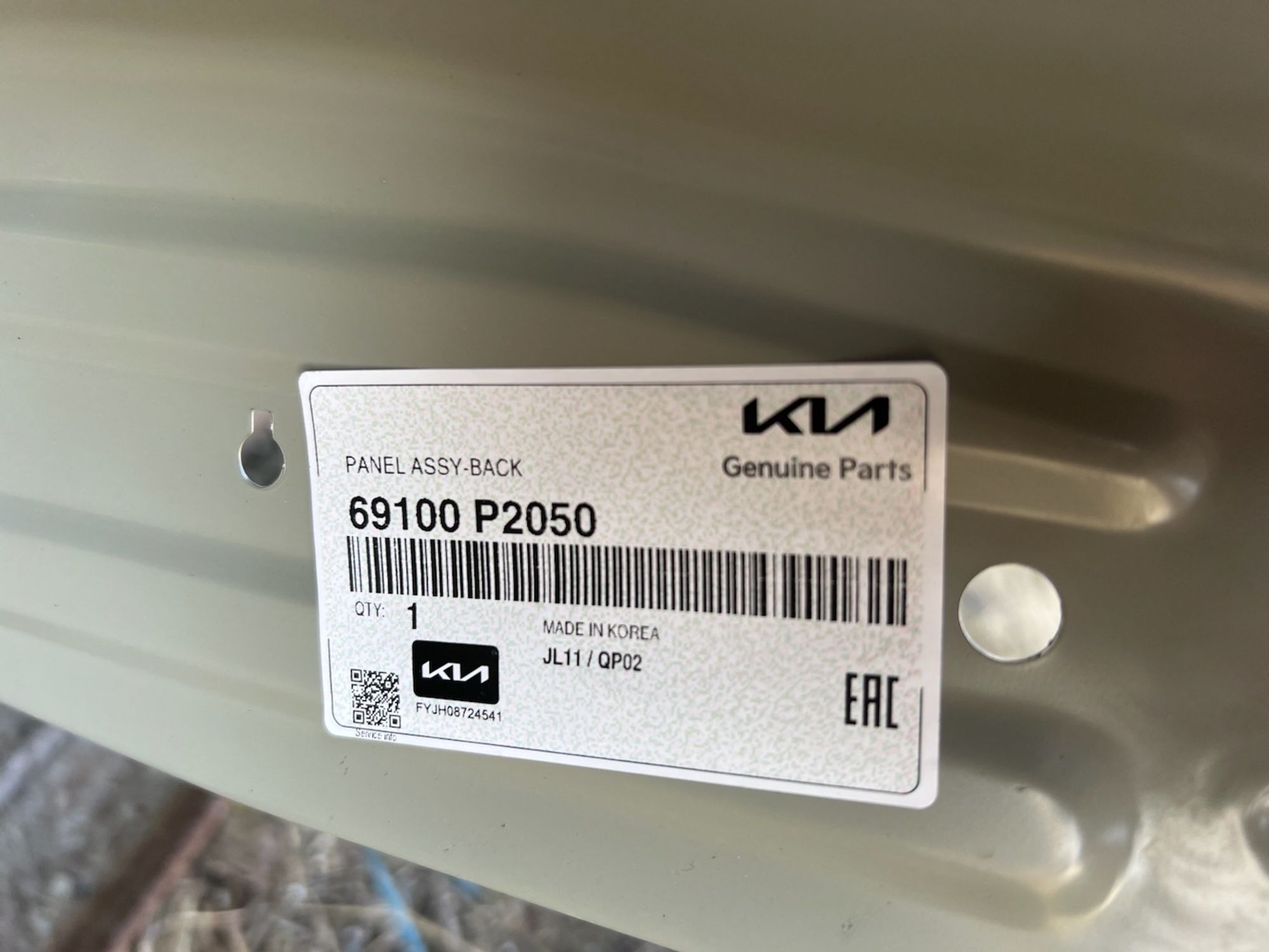 https://gcs.partsauto.market/rn-stockpro.appspot.com/thmbs/userImages/74b999aff9da8d5a09f9ff26dc196135/part/76a87992-81e9-44e0-9177-cec86451420c_1744045495527.jpg