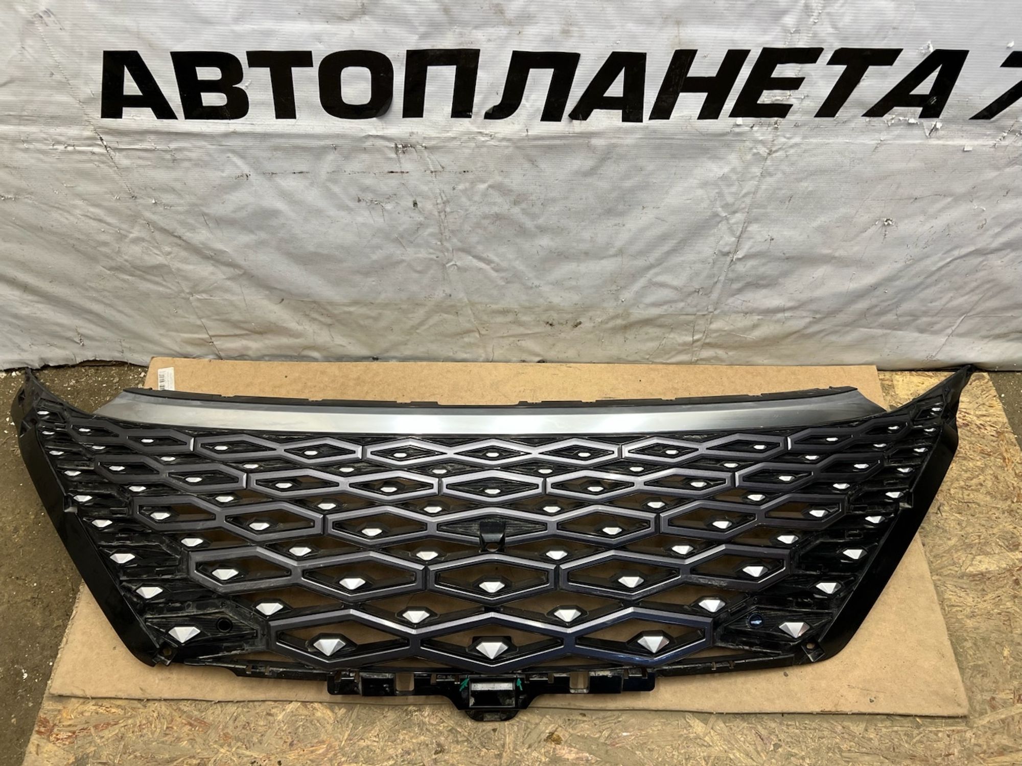 https://gcs.partsauto.market/rn-stockpro.appspot.com/thmbs/userImages/74b999aff9da8d5a09f9ff26dc196135/part/7727c296-c35f-44c2-bf2d-47e8fabba328_1744305240888.jpg