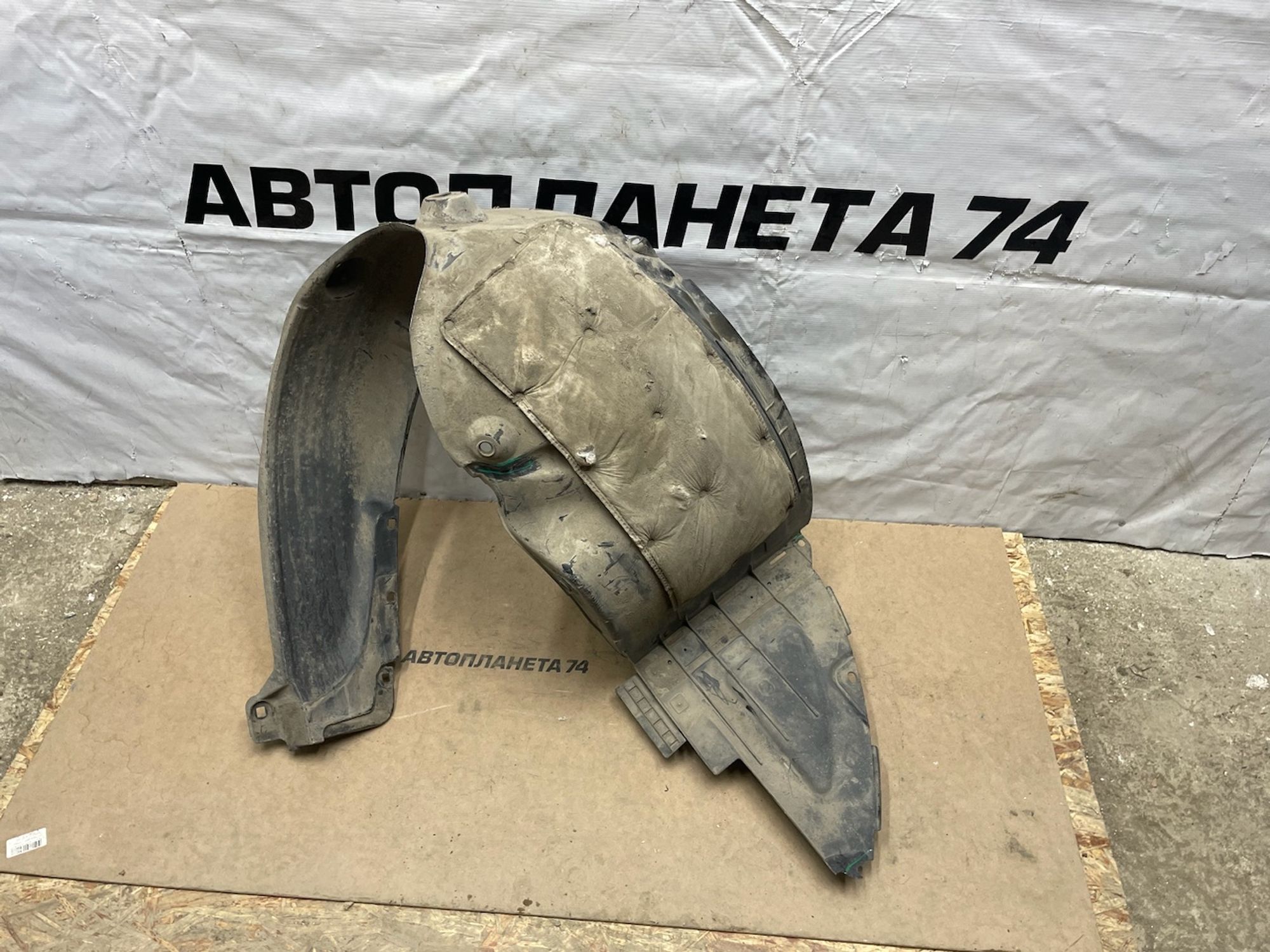 https://gcs.partsauto.market/rn-stockpro.appspot.com/thmbs/userImages/74b999aff9da8d5a09f9ff26dc196135/part/77616eaf-645b-4fdb-ae3b-82bb74bfeaad_1736515852749.jpg