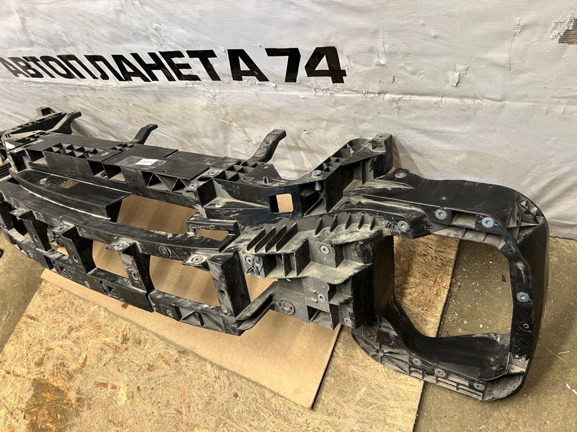 https://gcs.partsauto.market/rn-stockpro.appspot.com/thmbs/userImages/74b999aff9da8d5a09f9ff26dc196135/part/78e1a54d-fae7-476a-b239-b7dae05e143d_1743701789350.jpg