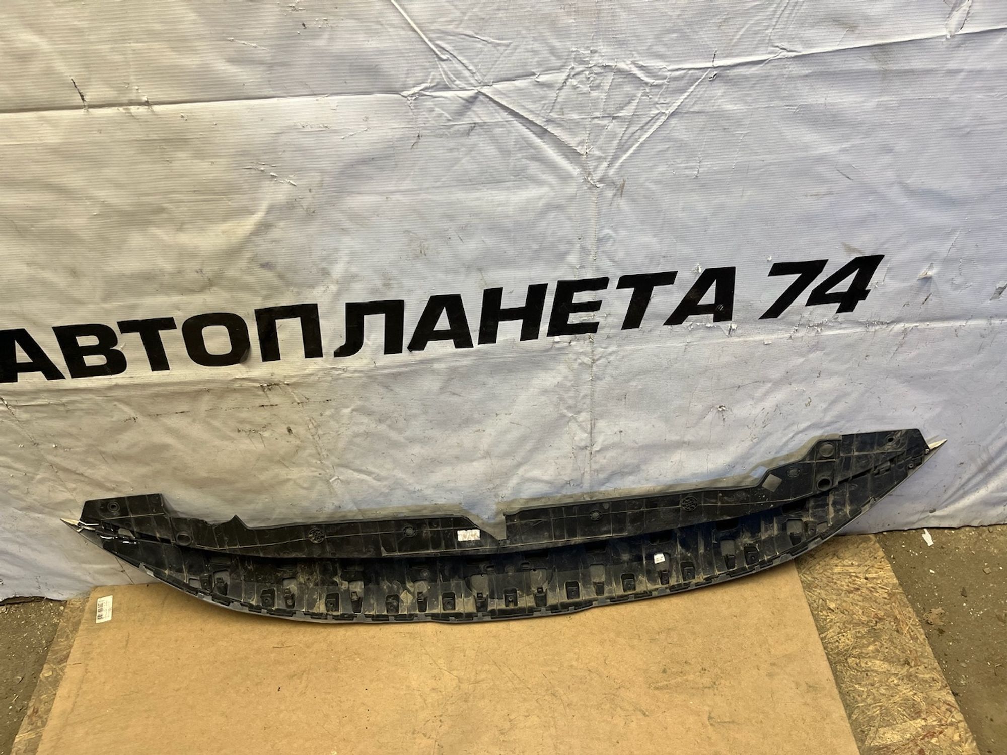 https://gcs.partsauto.market/rn-stockpro.appspot.com/thmbs/userImages/74b999aff9da8d5a09f9ff26dc196135/part/7973f950-de06-45c9-9a12-20eea1e6cc7c_1748429674265.jpg