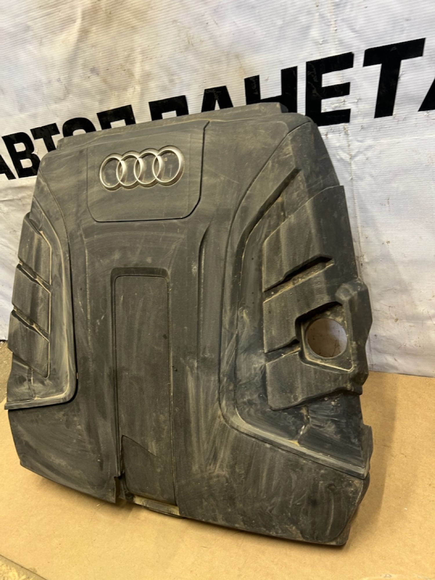 https://gcs.partsauto.market/rn-stockpro.appspot.com/thmbs/userImages/74b999aff9da8d5a09f9ff26dc196135/part/7c151d6c-1257-45a5-9df1-e77b815fcc91_1748971459556.jpg