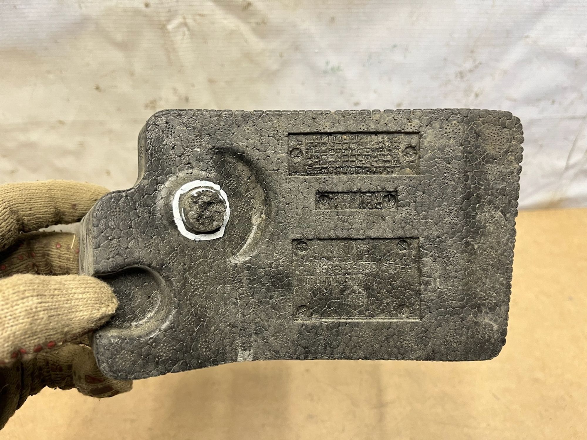 https://gcs.partsauto.market/rn-stockpro.appspot.com/thmbs/userImages/74b999aff9da8d5a09f9ff26dc196135/part/7c60498d-1e5d-4533-ae70-af12a353771d_1749207335431.jpg