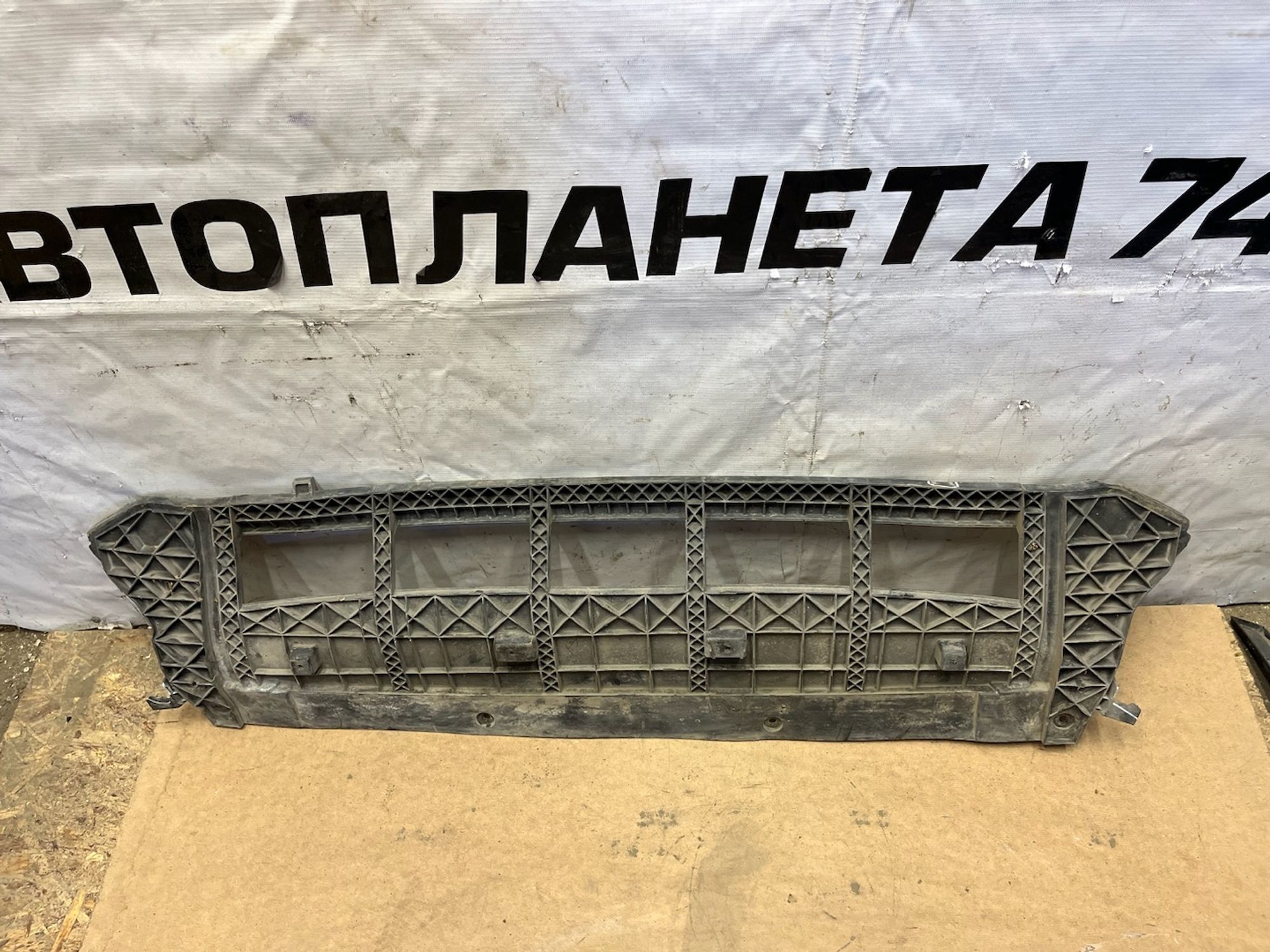https://gcs.partsauto.market/rn-stockpro.appspot.com/thmbs/userImages/74b999aff9da8d5a09f9ff26dc196135/part/7e0b0330-9ac9-4dc6-ae51-e3ac616ac298_1746013170387.jpg