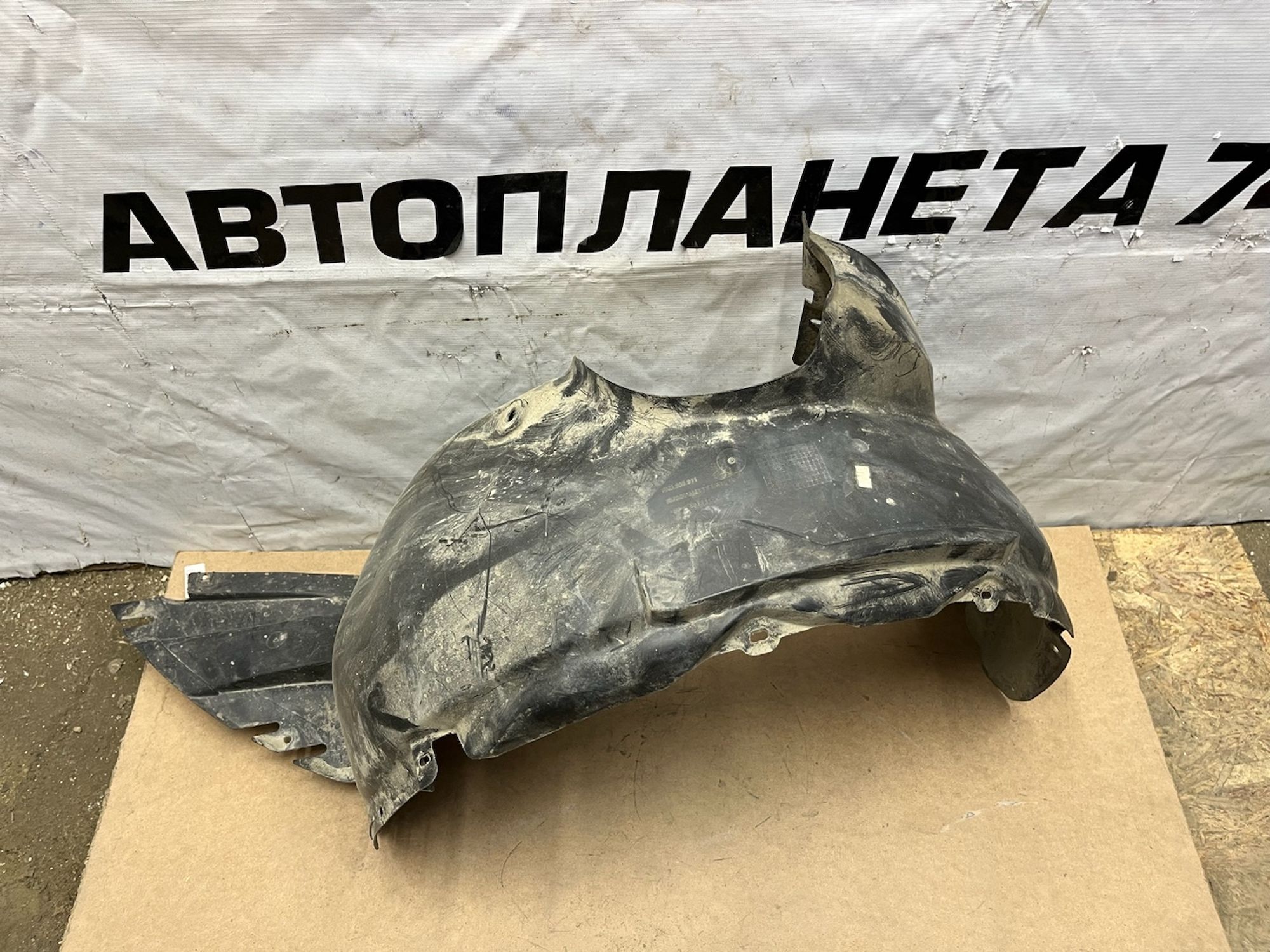 https://gcs.partsauto.market/rn-stockpro.appspot.com/thmbs/userImages/74b999aff9da8d5a09f9ff26dc196135/part/7e0e3995-2b0f-4787-924e-1d8d5b25e24b_1744802772770.jpg