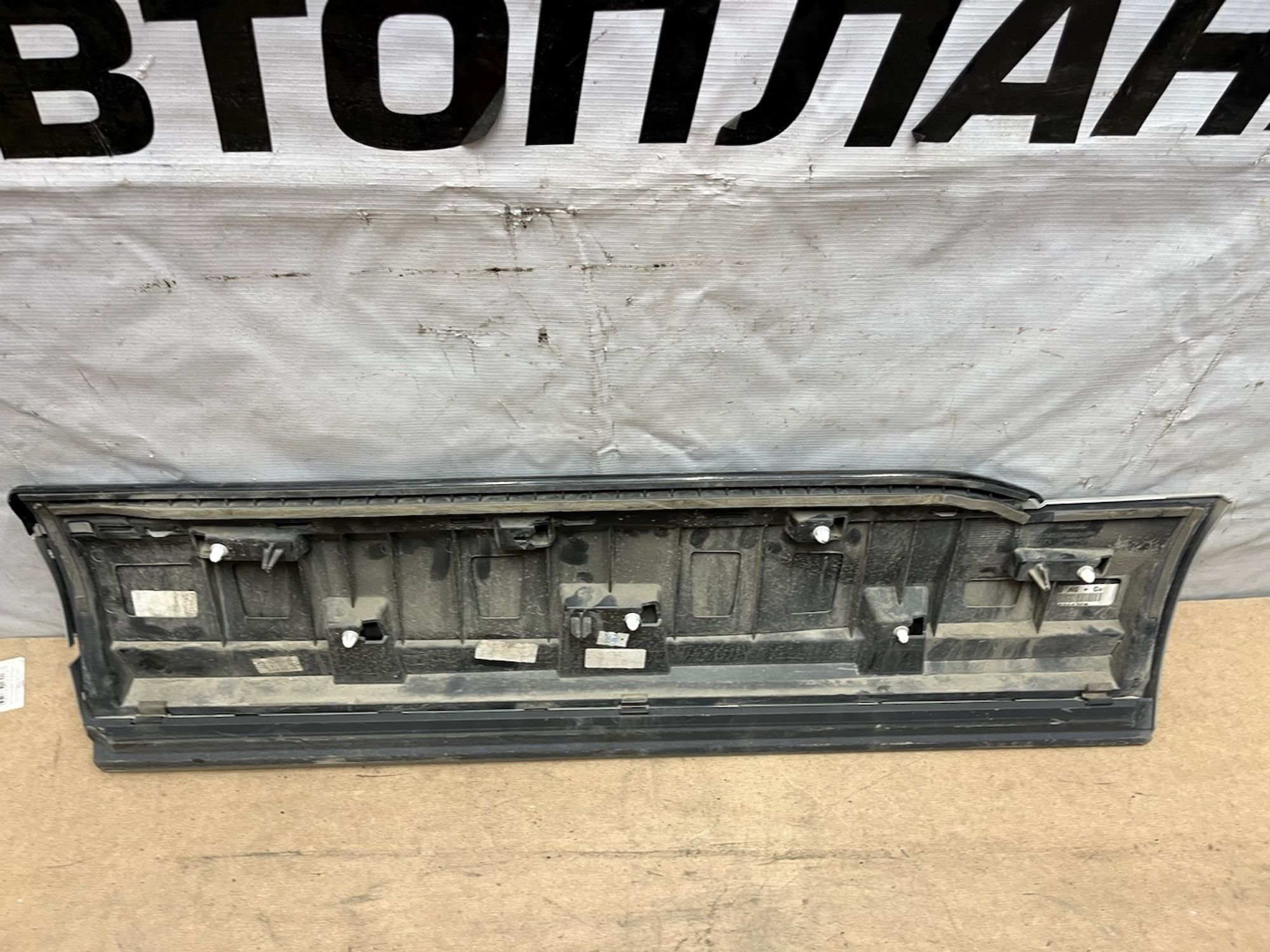 https://gcs.partsauto.market/rn-stockpro.appspot.com/thmbs/userImages/74b999aff9da8d5a09f9ff26dc196135/part/7e8b5033-b80d-469c-a0f1-fe75a5380fb2_1746005494631.jpg