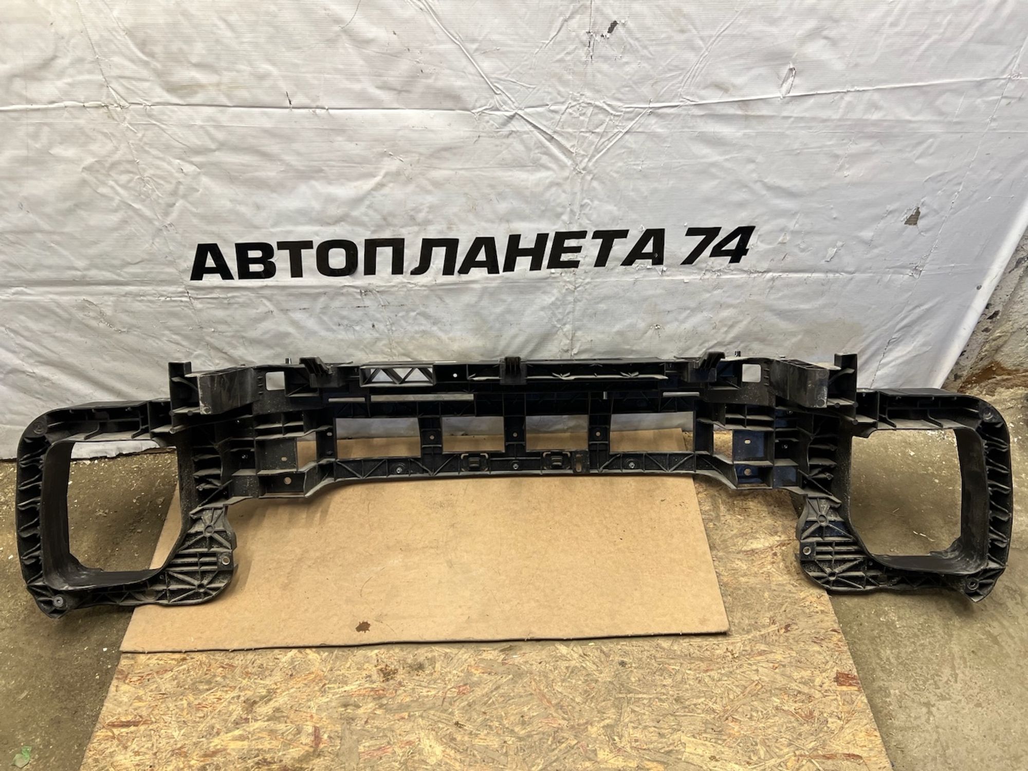 https://gcs.partsauto.market/rn-stockpro.appspot.com/thmbs/userImages/74b999aff9da8d5a09f9ff26dc196135/part/7edd4f77-18ec-414a-a457-d06f76ecdd54_1743701799102.jpg