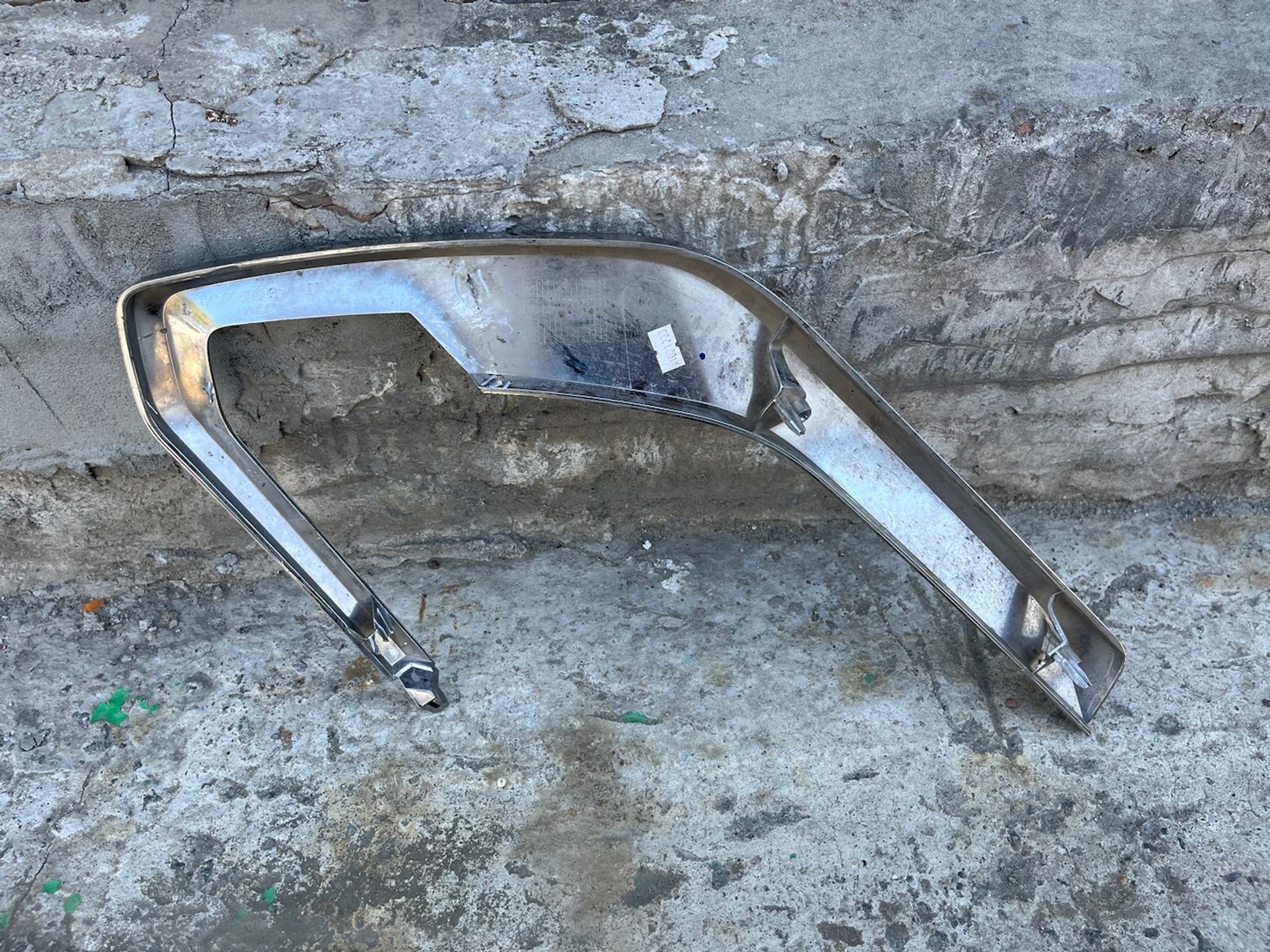 https://gcs.partsauto.market/rn-stockpro.appspot.com/thmbs/userImages/74b999aff9da8d5a09f9ff26dc196135/part/7f635d92-556a-4bda-af0b-e524bb693351_1749206681956.jpg