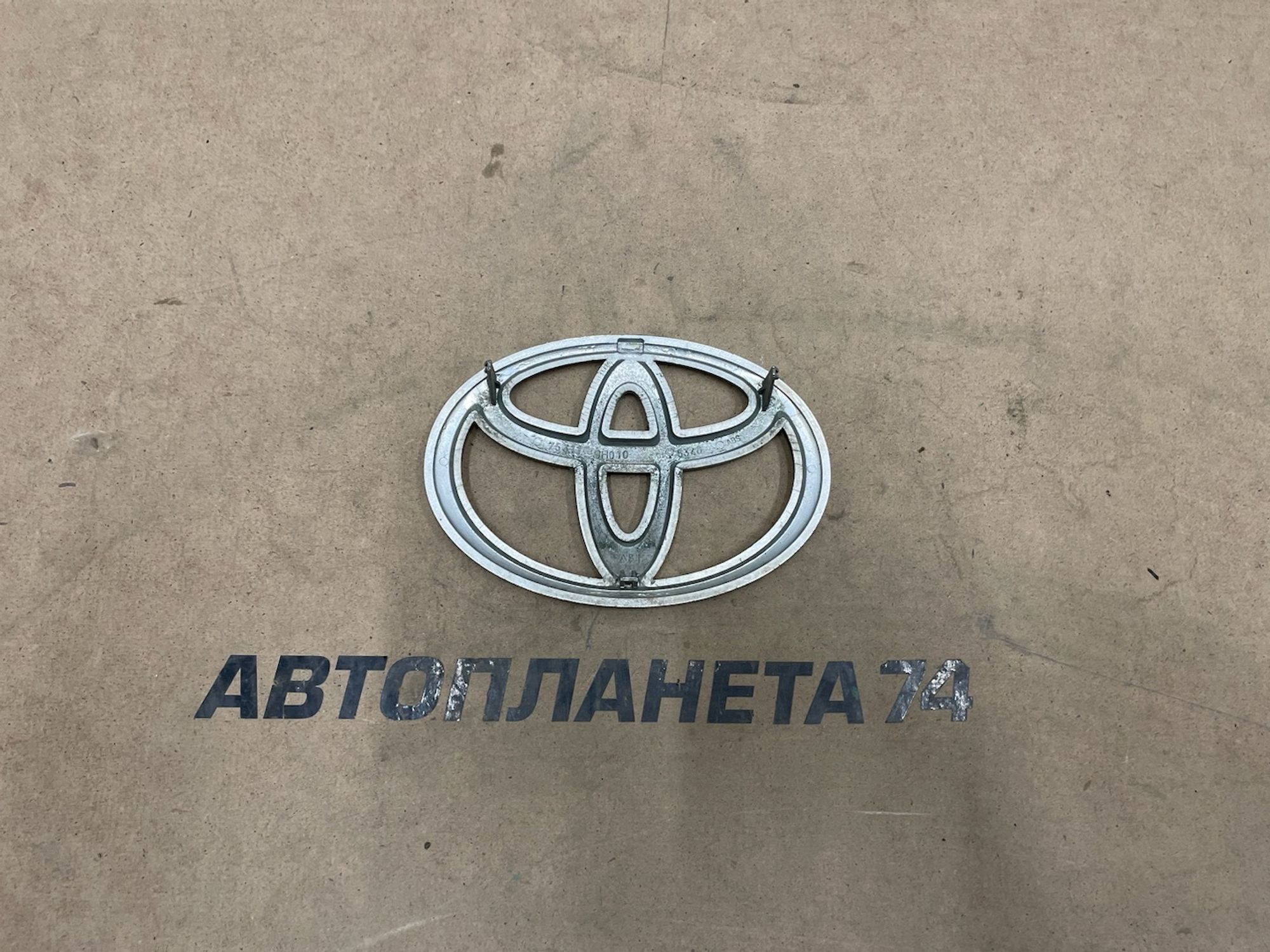 https://gcs.partsauto.market/rn-stockpro.appspot.com/thmbs/userImages/74b999aff9da8d5a09f9ff26dc196135/part/7f9039fd-59b9-4376-b229-b12ae9724ccf_1737549499858.jpg