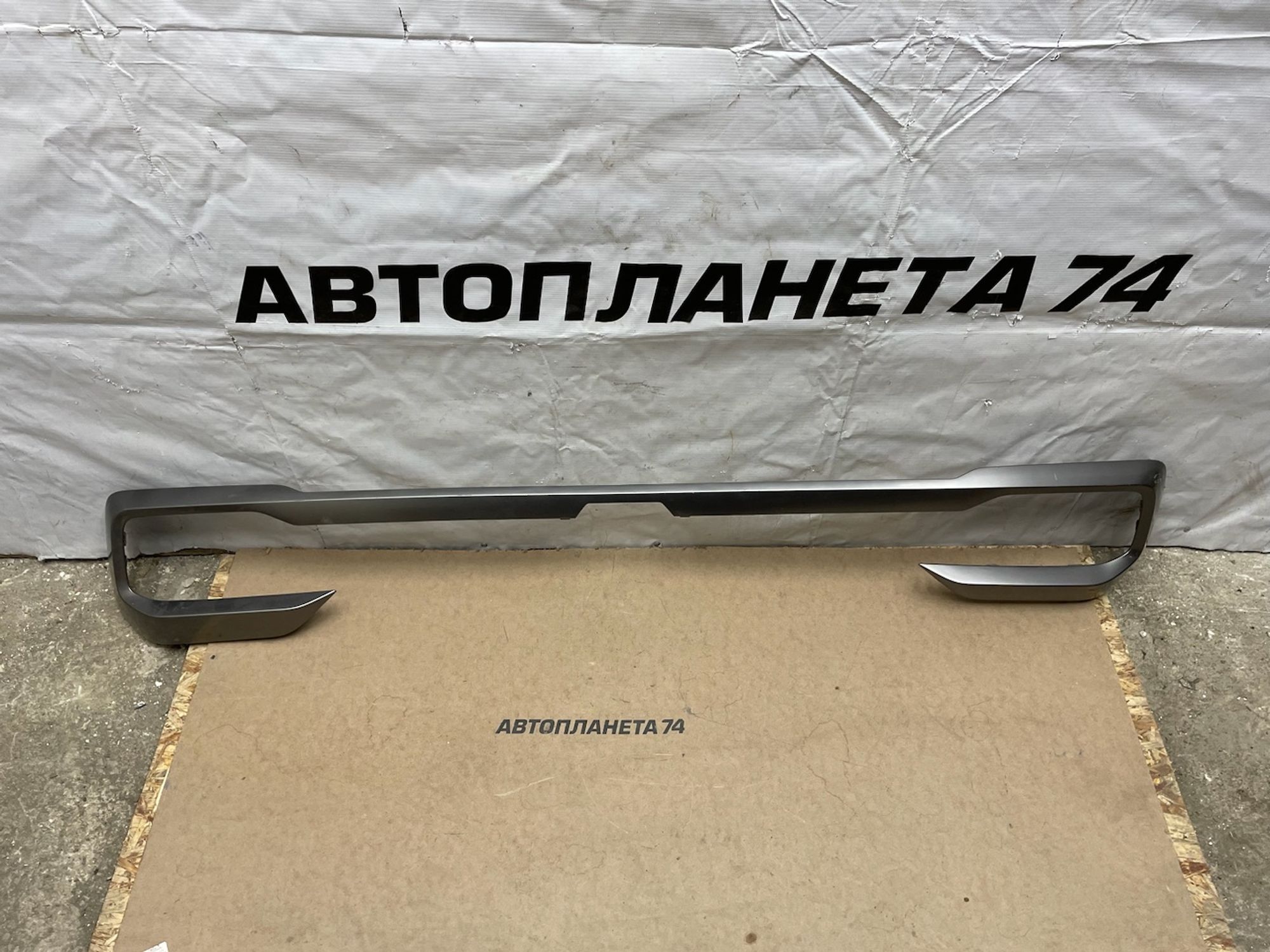 https://gcs.partsauto.market/rn-stockpro.appspot.com/thmbs/userImages/74b999aff9da8d5a09f9ff26dc196135/part/8471d7c4-202e-48ad-9b08-9d1771dc951e_1735992737065.jpg