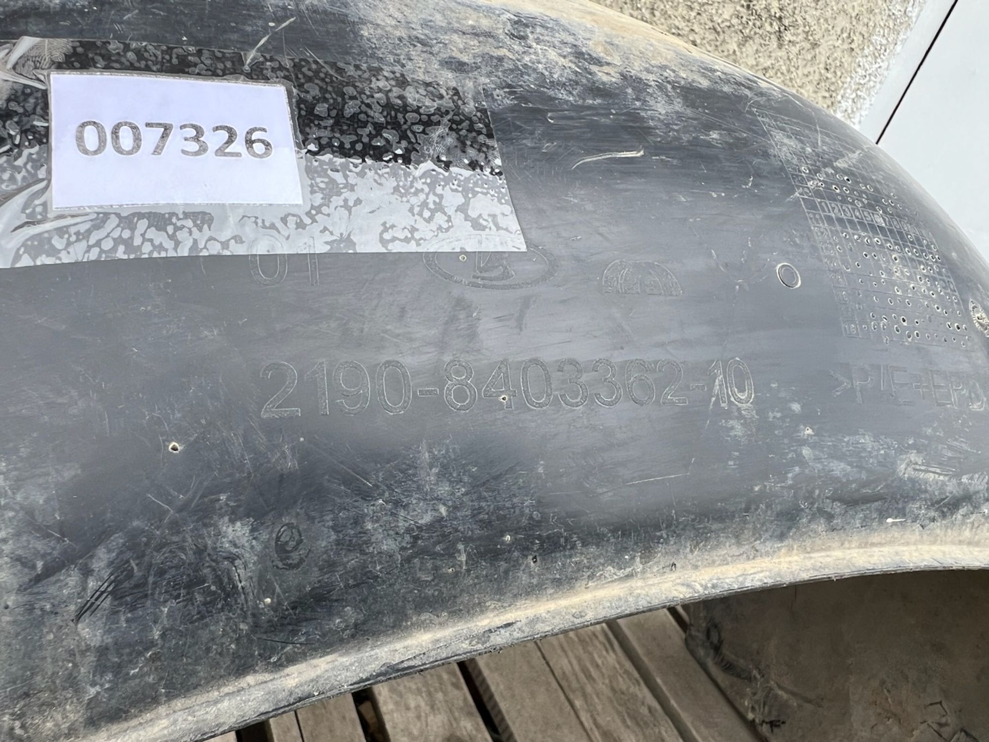 https://gcs.partsauto.market/rn-stockpro.appspot.com/thmbs/userImages/74b999aff9da8d5a09f9ff26dc196135/part/84843ba0-78b6-4fdd-add9-0112b6f864e3_1747678138305.jpg