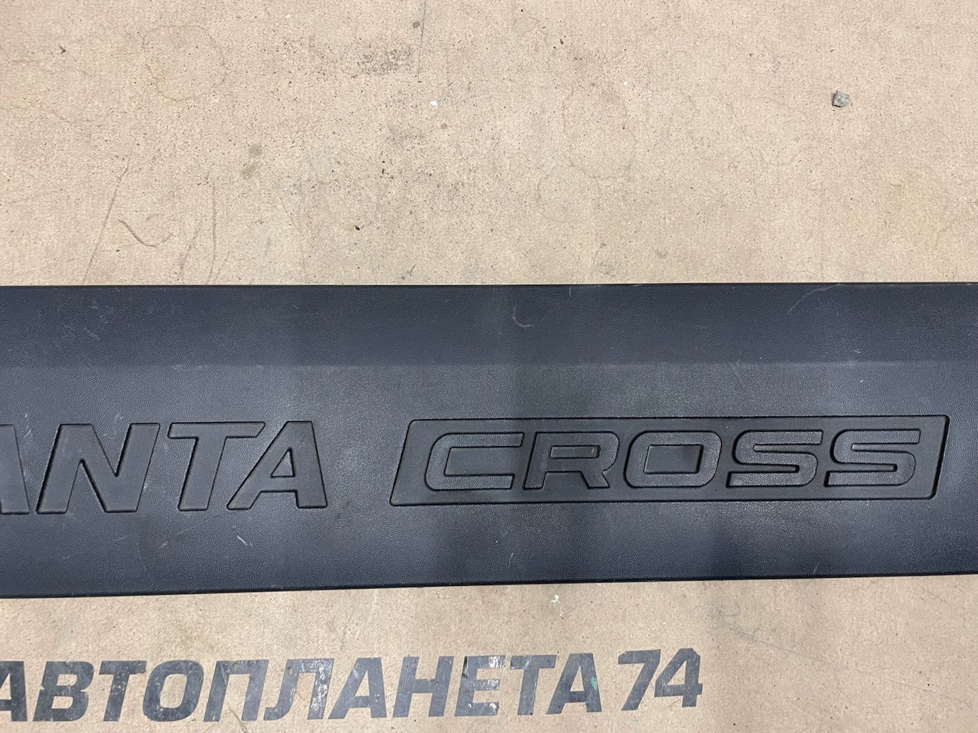 https://gcs.partsauto.market/rn-stockpro.appspot.com/thmbs/userImages/74b999aff9da8d5a09f9ff26dc196135/part/850a3f4a-4bc7-4bfa-a90a-ebf98bc48413_1739354789698.jpg