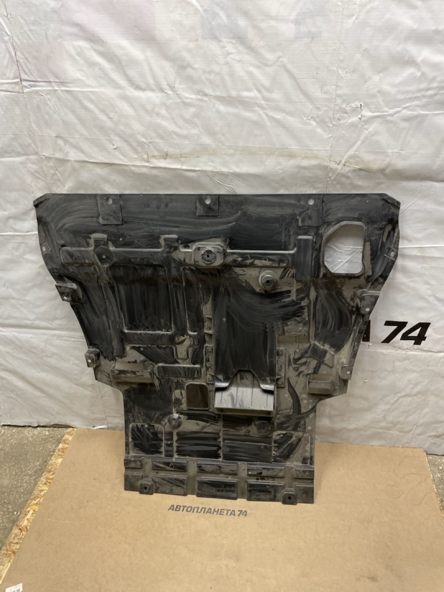 https://gcs.partsauto.market/rn-stockpro.appspot.com/thmbs/userImages/74b999aff9da8d5a09f9ff26dc196135/part/85d16c49-11d3-4669-8a14-9dec5957a427_1737979866133.jpg