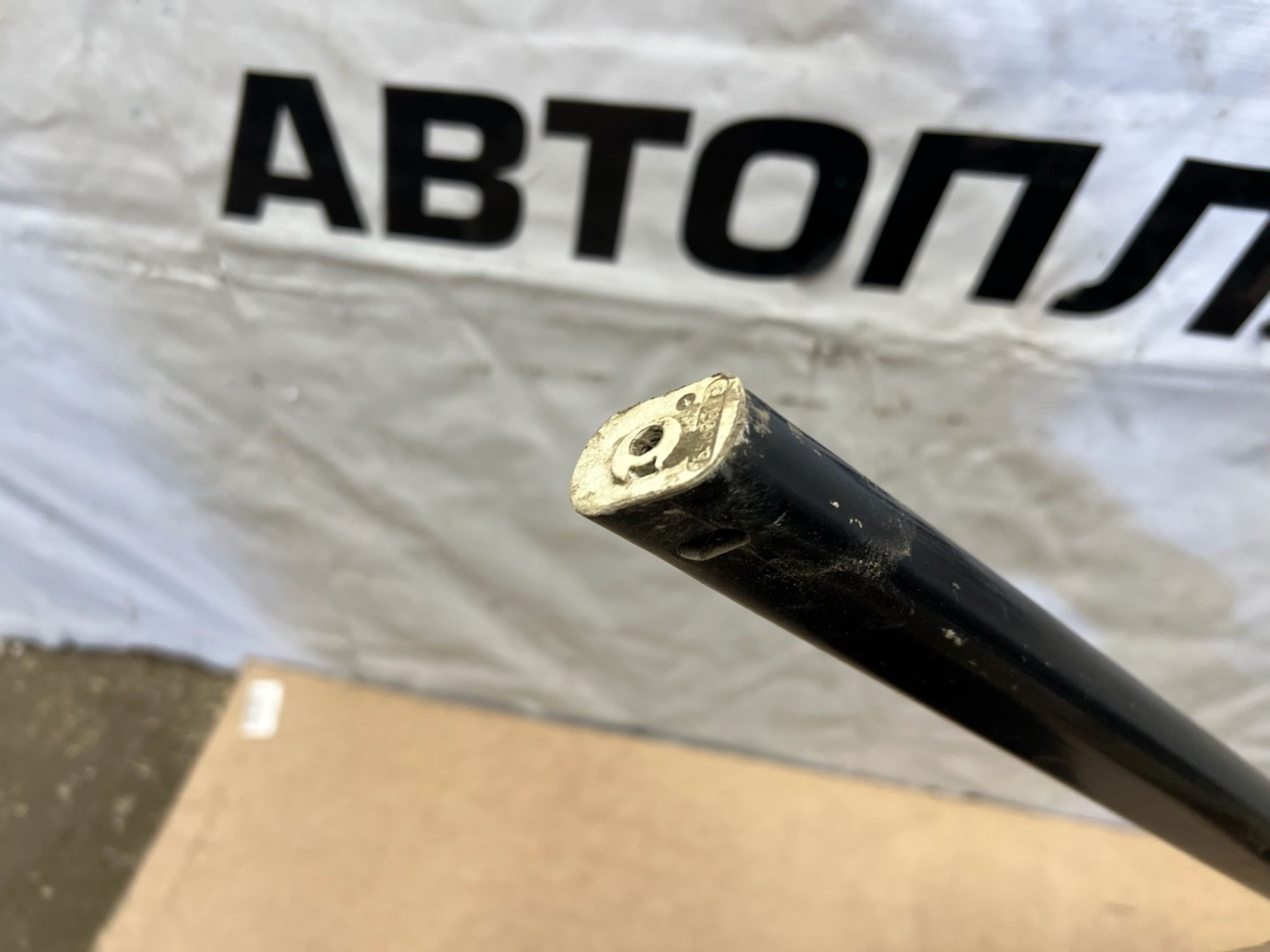https://gcs.partsauto.market/rn-stockpro.appspot.com/thmbs/userImages/74b999aff9da8d5a09f9ff26dc196135/part/870c5cbe-54f3-4f9e-a412-a649c11f547d_1743872447347.jpg