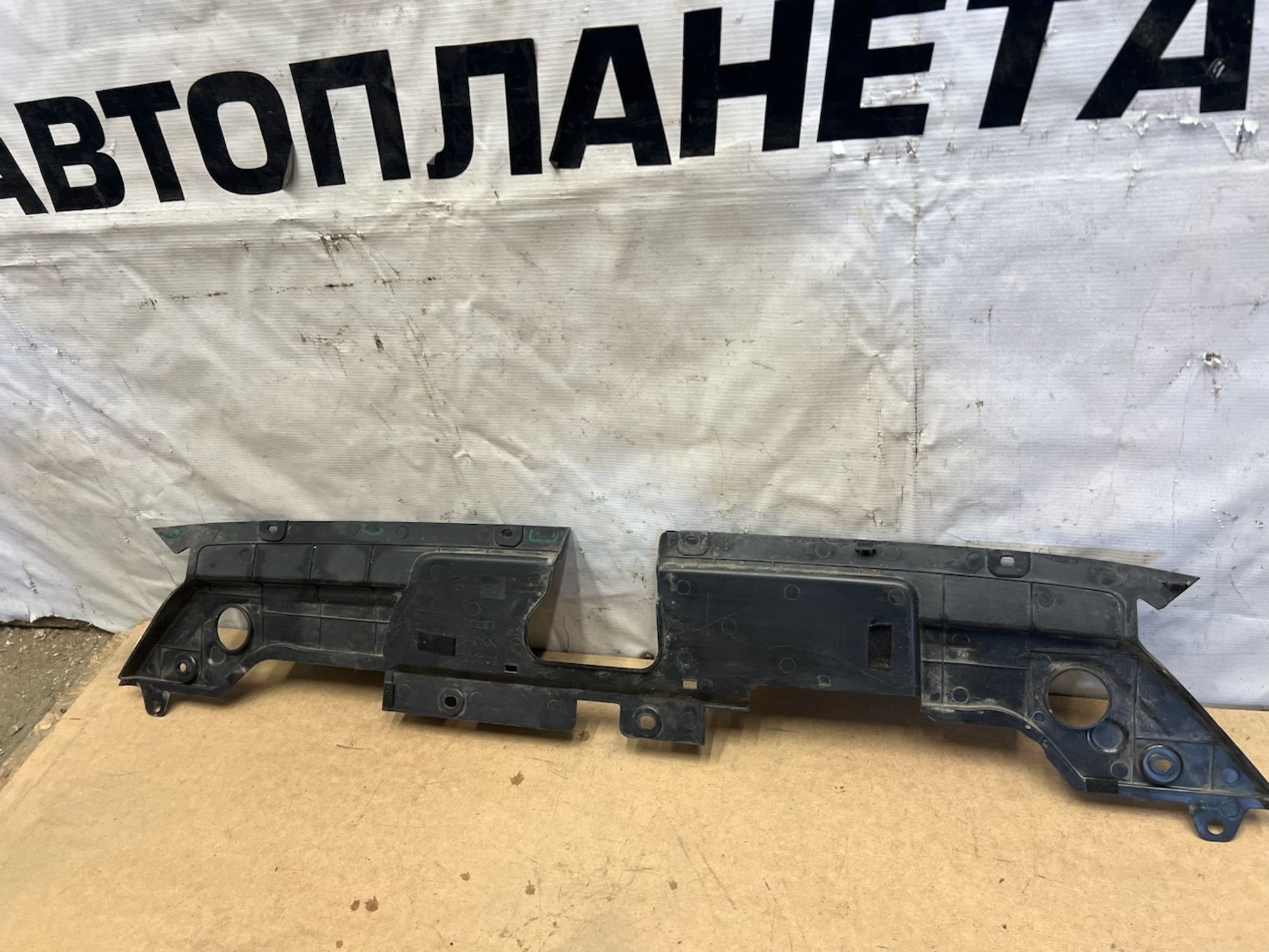 https://gcs.partsauto.market/rn-stockpro.appspot.com/thmbs/userImages/74b999aff9da8d5a09f9ff26dc196135/part/88c3770c-4bb0-4b70-bf5d-8f7895ee7bc2_1747910137644.jpg