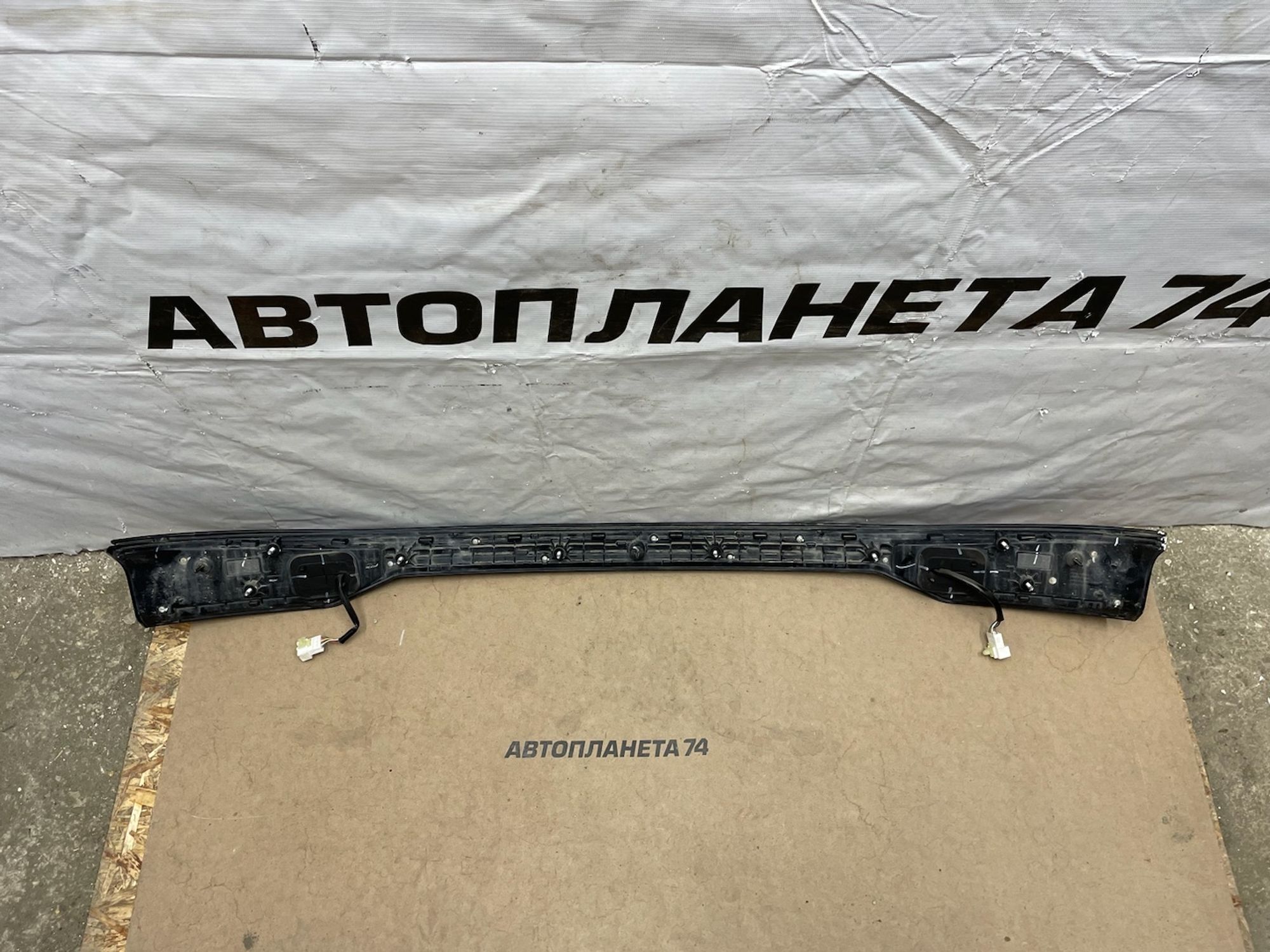 https://gcs.partsauto.market/rn-stockpro.appspot.com/thmbs/userImages/74b999aff9da8d5a09f9ff26dc196135/part/88f30357-6c37-40ea-a9ac-a83ac30ad3d4_1738740170716.jpg