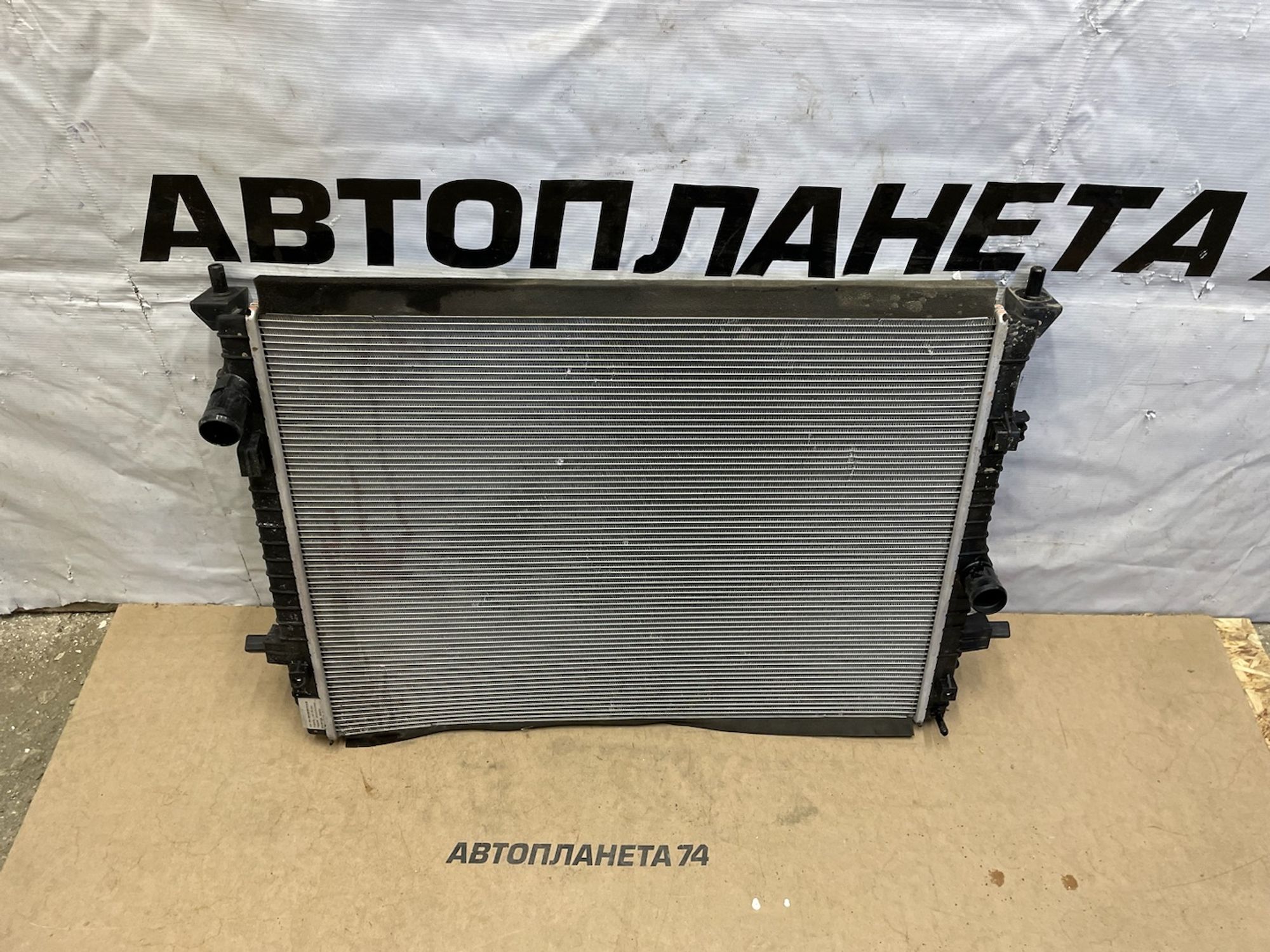 https://gcs.partsauto.market/rn-stockpro.appspot.com/thmbs/userImages/74b999aff9da8d5a09f9ff26dc196135/part/8afa19fa-9029-4257-86c1-7d52abea3287_1740740707402.jpg