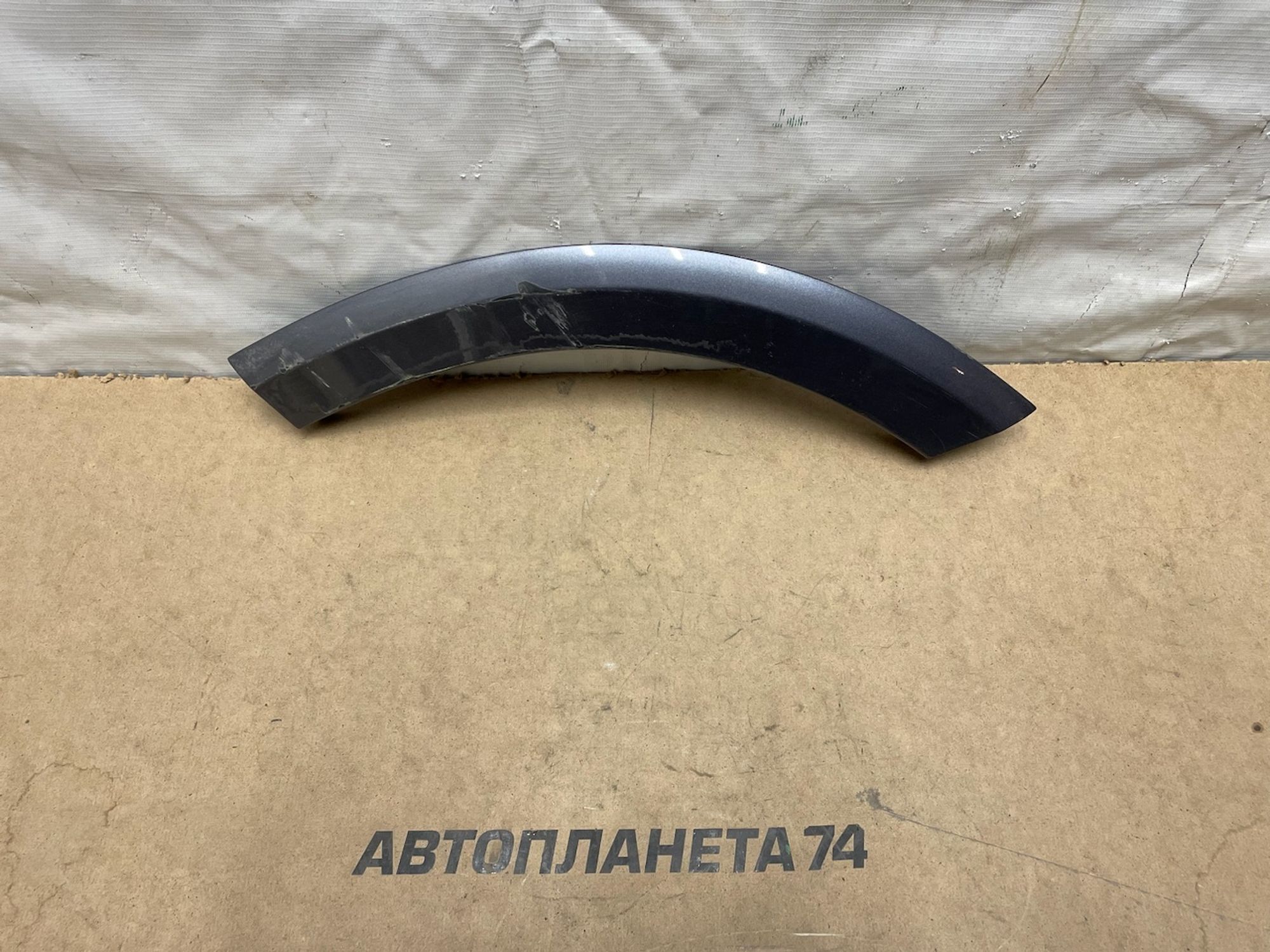 https://gcs.partsauto.market/rn-stockpro.appspot.com/thmbs/userImages/74b999aff9da8d5a09f9ff26dc196135/part/8bb6a7de-c5e0-4a93-906d-47d9cb980fd1_1734508255112.jpg