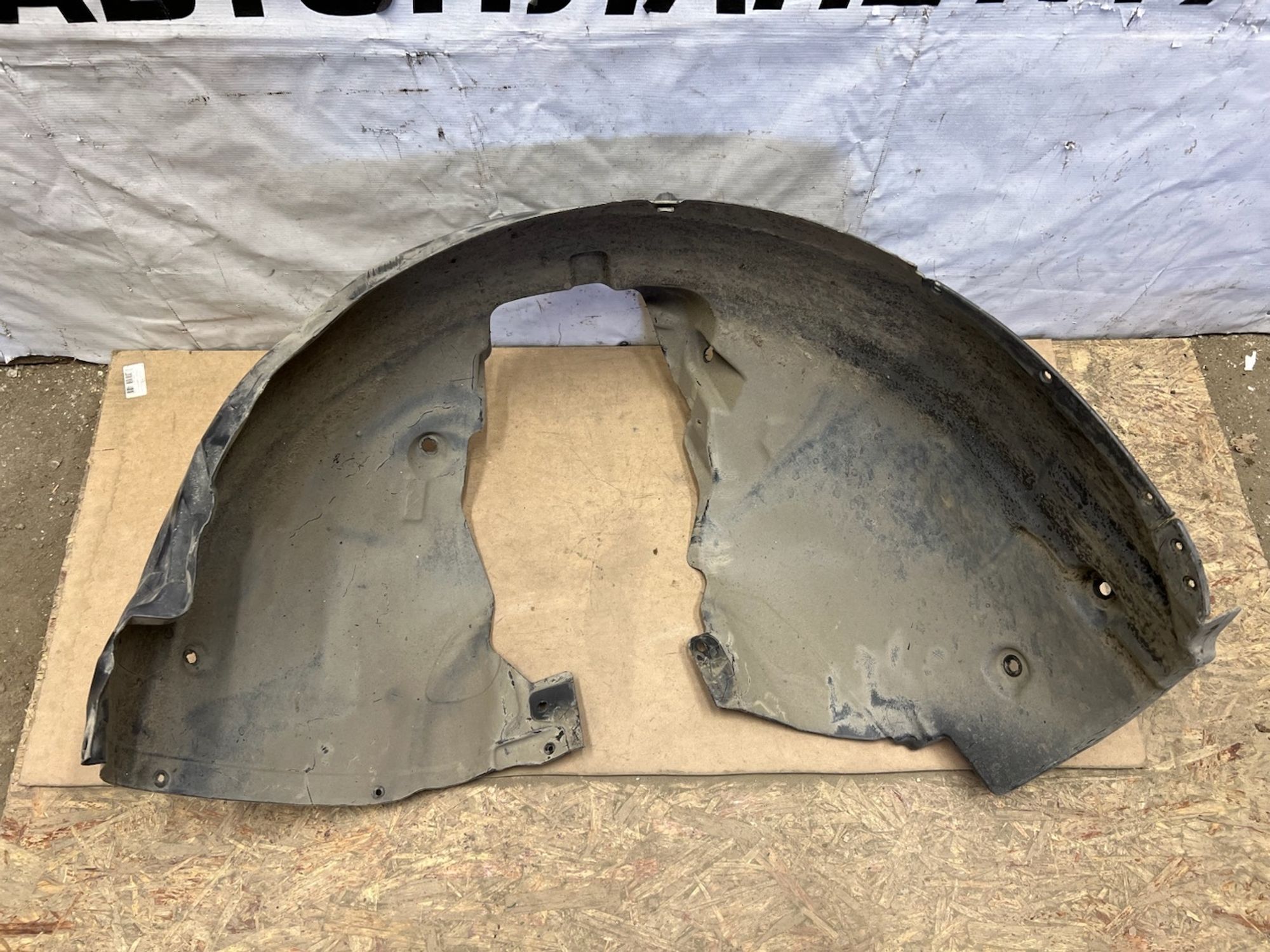 https://gcs.partsauto.market/rn-stockpro.appspot.com/thmbs/userImages/74b999aff9da8d5a09f9ff26dc196135/part/8c315d7d-9ac9-4e6d-bf01-60e81857abb5_1748888081632.jpg