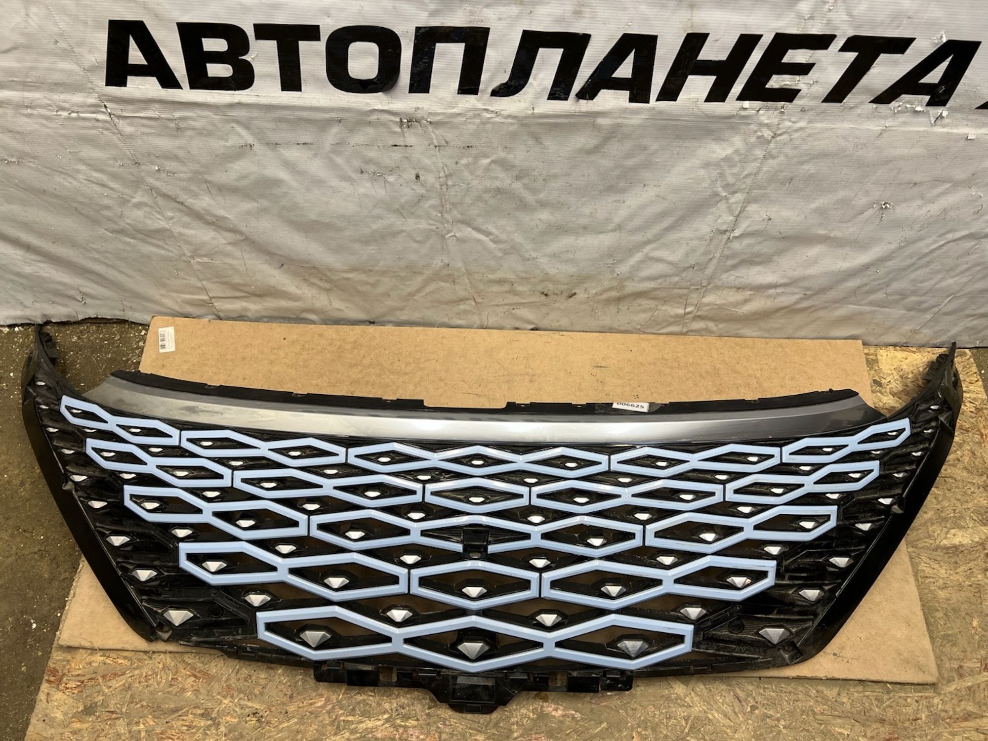 https://gcs.partsauto.market/rn-stockpro.appspot.com/thmbs/userImages/74b999aff9da8d5a09f9ff26dc196135/part/8d95e1d4-a1ca-4e68-9a00-f4bd3c07d6f8_1744305381078.jpg