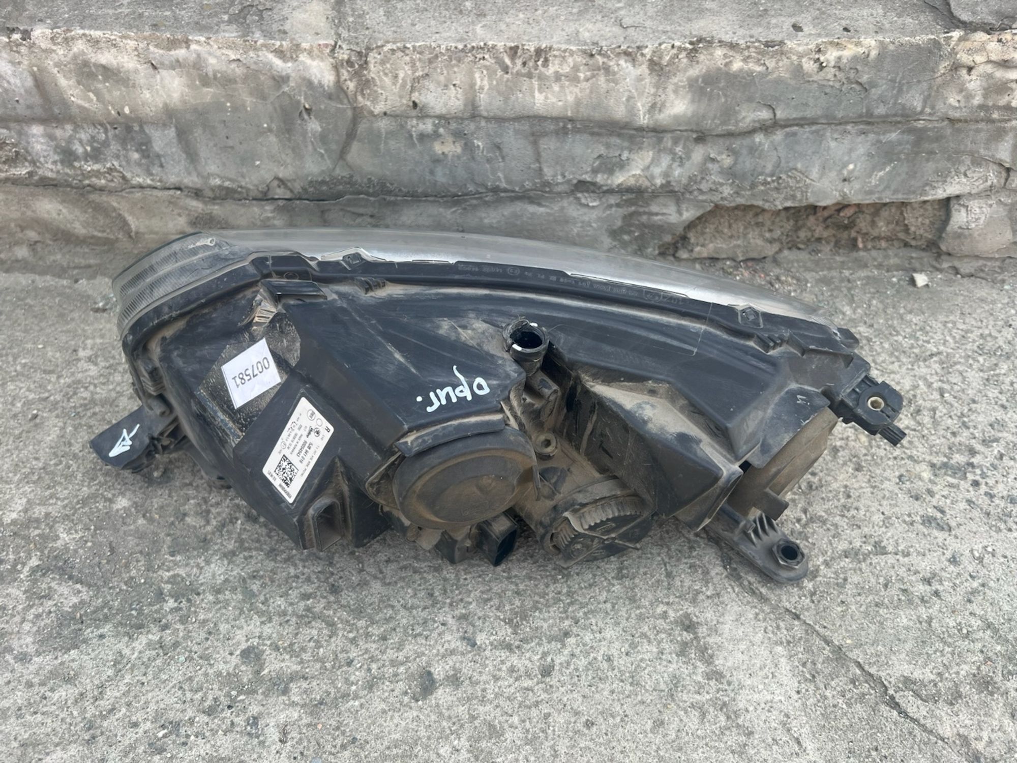 https://gcs.partsauto.market/rn-stockpro.appspot.com/thmbs/userImages/74b999aff9da8d5a09f9ff26dc196135/part/8f6b4e8d-8ba6-4602-b38f-9b4497af99a6_1750336607391.jpg