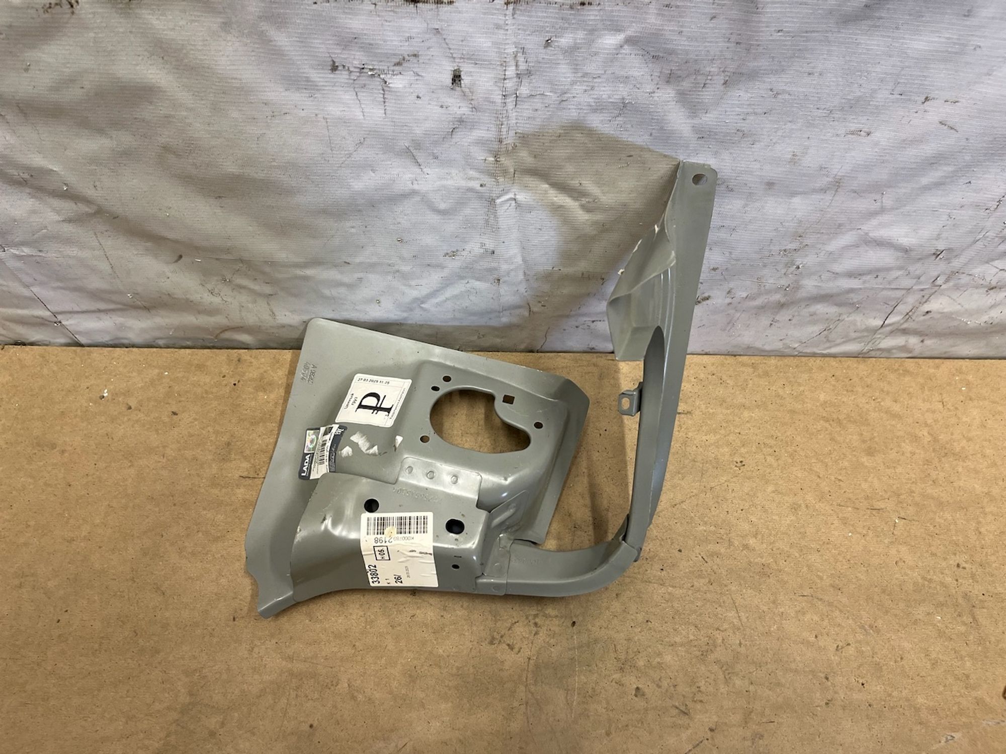 https://gcs.partsauto.market/rn-stockpro.appspot.com/thmbs/userImages/74b999aff9da8d5a09f9ff26dc196135/part/961fd328-173f-40b7-9de8-b8eafe7191fa_1747378148192.jpg