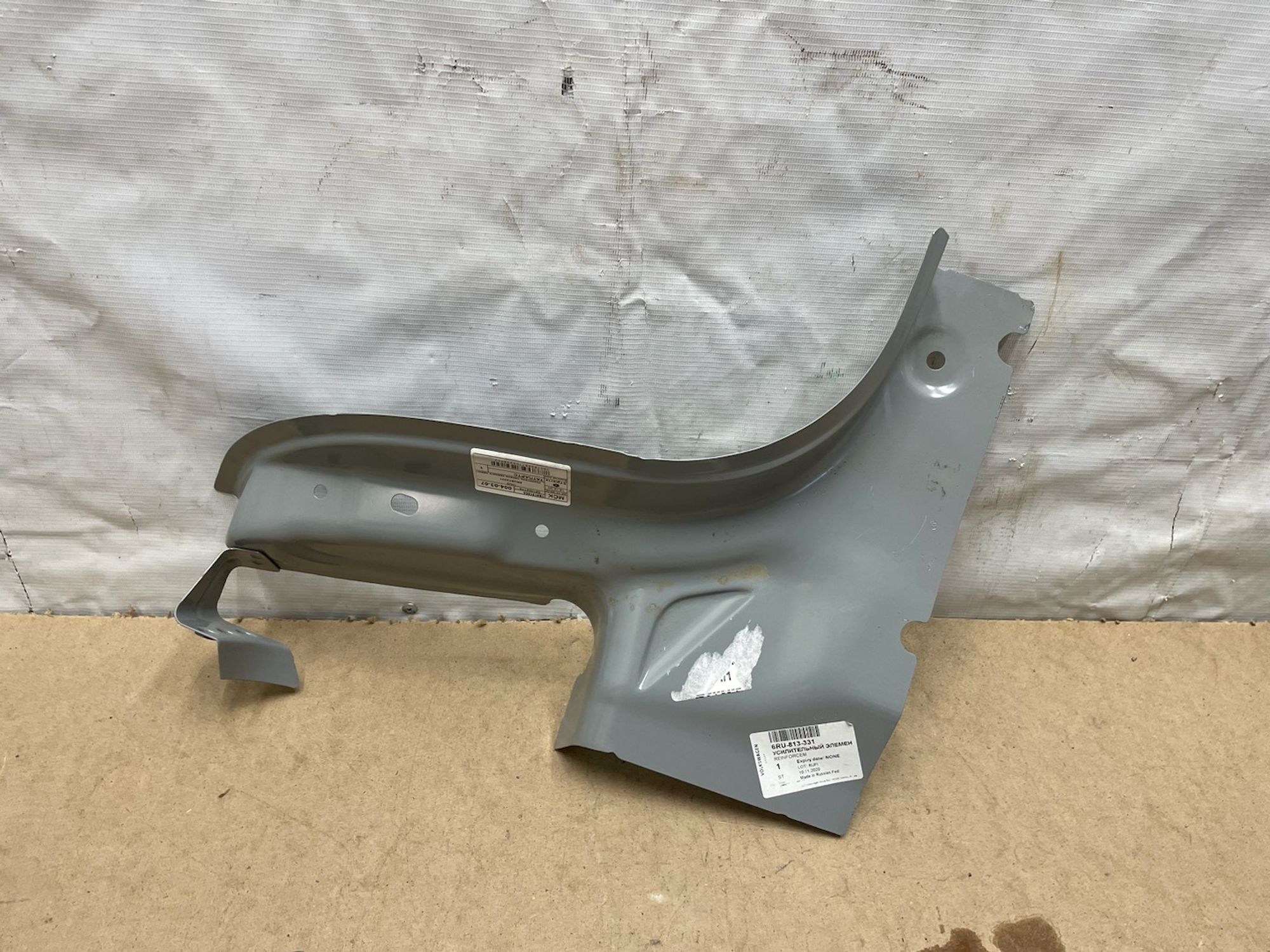 https://gcs.partsauto.market/rn-stockpro.appspot.com/thmbs/userImages/74b999aff9da8d5a09f9ff26dc196135/part/96a36755-3f65-4a8e-81a6-efff34b45835_1735215009312.jpg