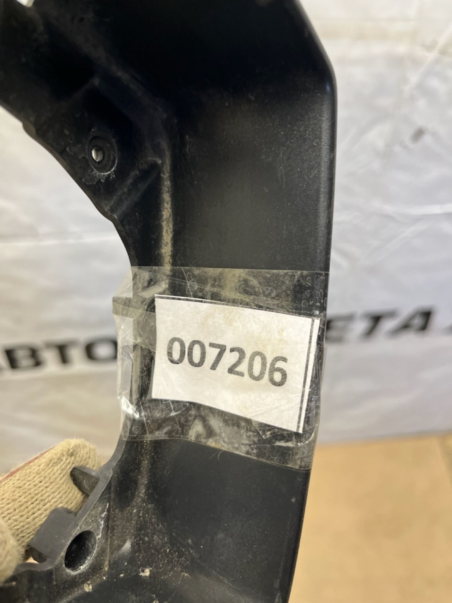 https://gcs.partsauto.market/rn-stockpro.appspot.com/thmbs/userImages/74b999aff9da8d5a09f9ff26dc196135/part/98f27822-94de-4180-acd4-6d92cebe8177_1748434099682.jpg
