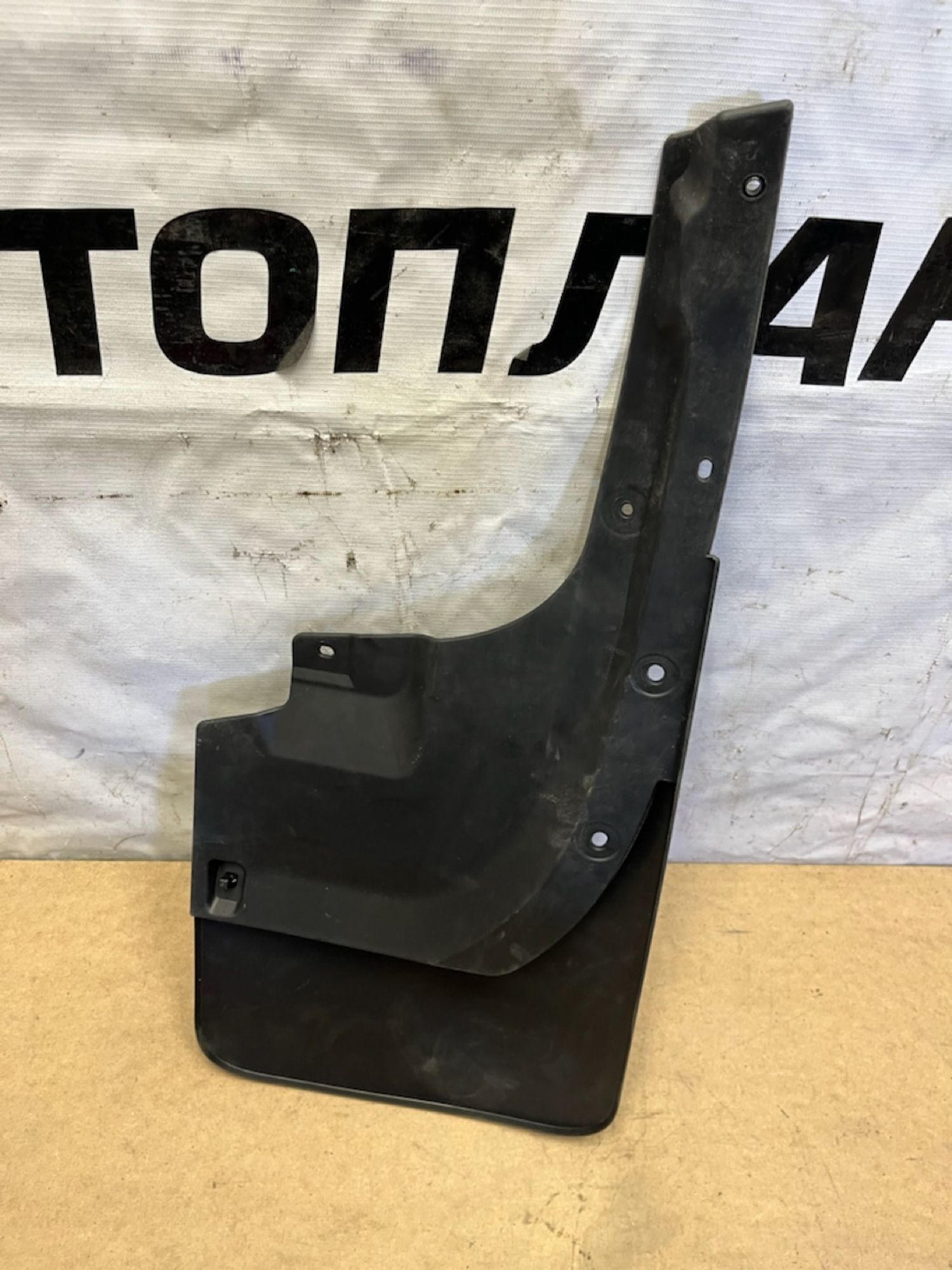 https://gcs.partsauto.market/rn-stockpro.appspot.com/thmbs/userImages/74b999aff9da8d5a09f9ff26dc196135/part/99705acf-9ad8-4816-bb50-1445cfe603e9_1747914871397.jpg