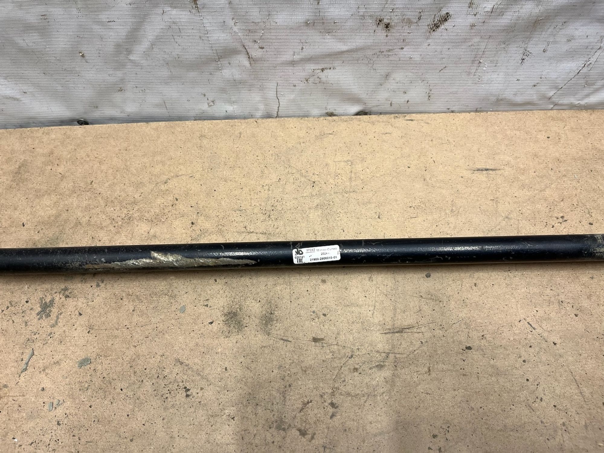 https://gcs.partsauto.market/rn-stockpro.appspot.com/thmbs/userImages/74b999aff9da8d5a09f9ff26dc196135/part/99847bc9-1117-4344-a287-eb07ea26c9e3_1744805758538.jpg