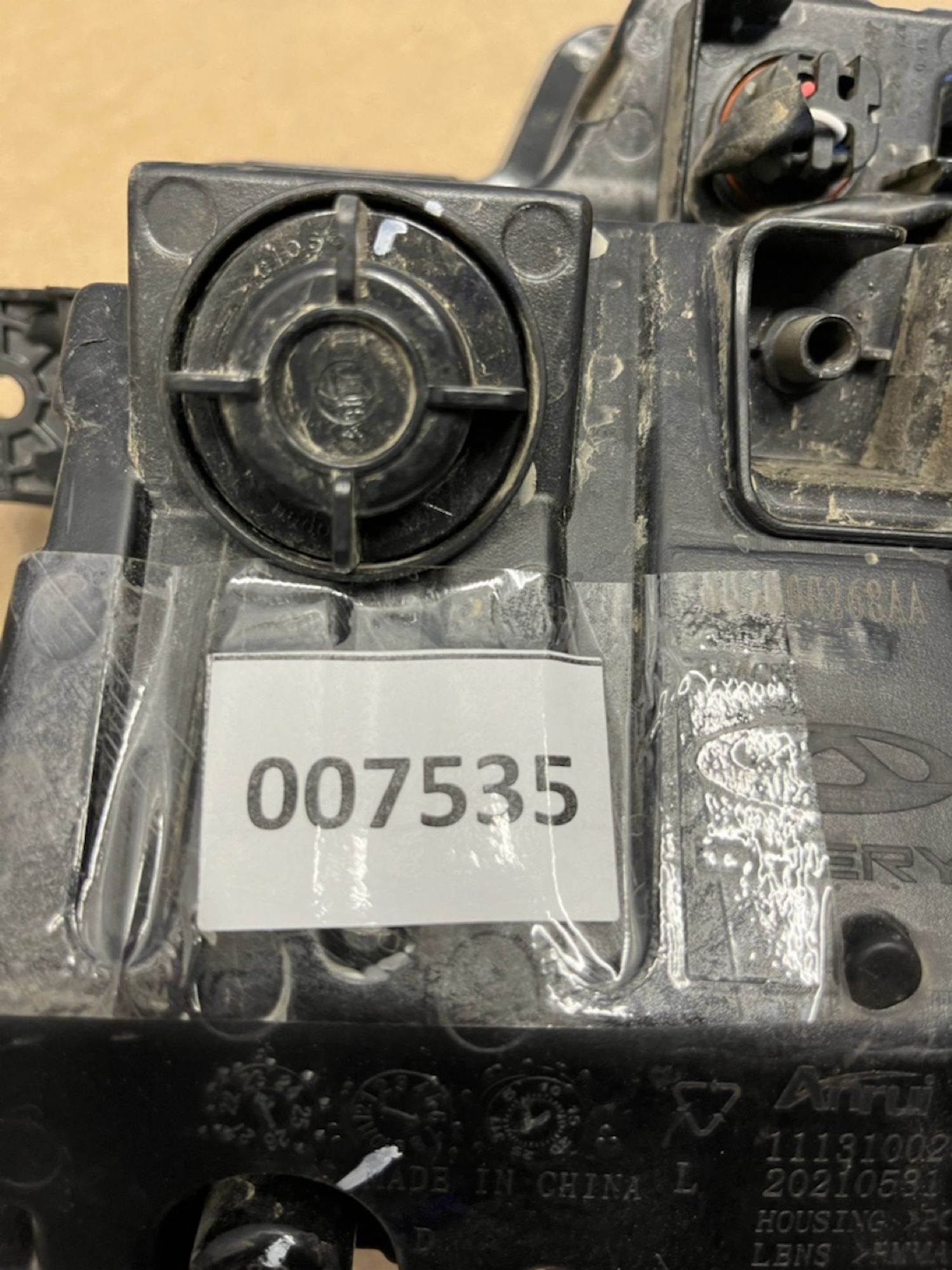 https://gcs.partsauto.market/rn-stockpro.appspot.com/thmbs/userImages/74b999aff9da8d5a09f9ff26dc196135/part/99f4108a-1e2e-4837-8094-da245b093259_1750331724135.jpg