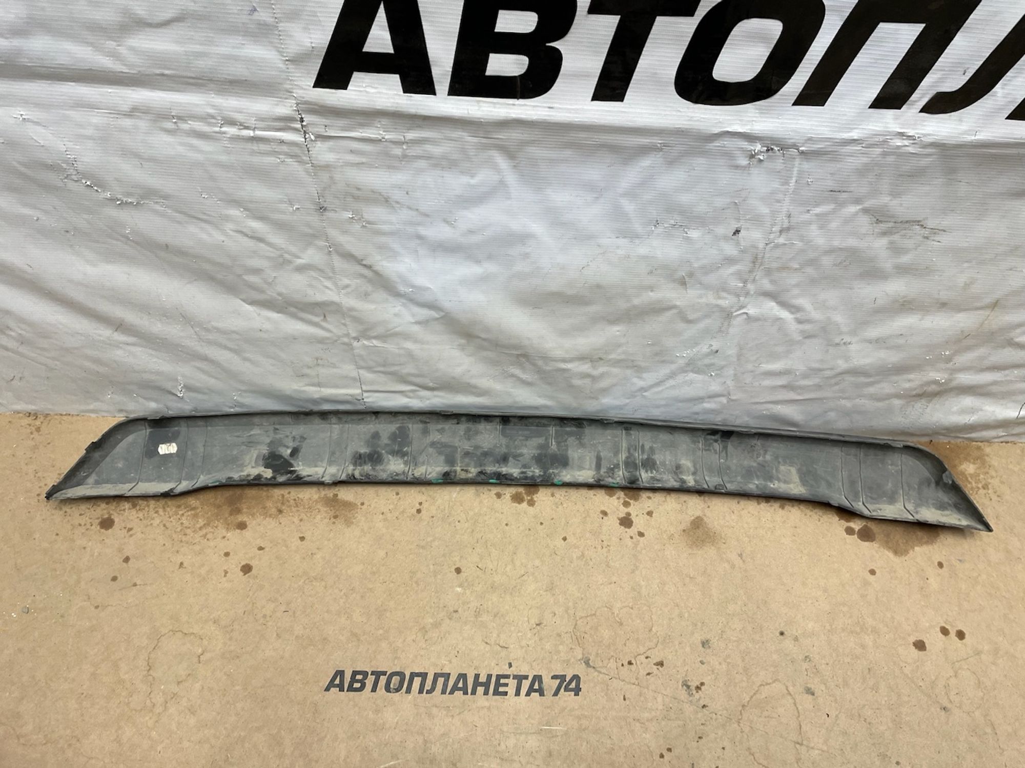 https://gcs.partsauto.market/rn-stockpro.appspot.com/thmbs/userImages/74b999aff9da8d5a09f9ff26dc196135/part/9a769e6e-e5c7-4b35-b005-4441629218c3_1735209129771.jpg