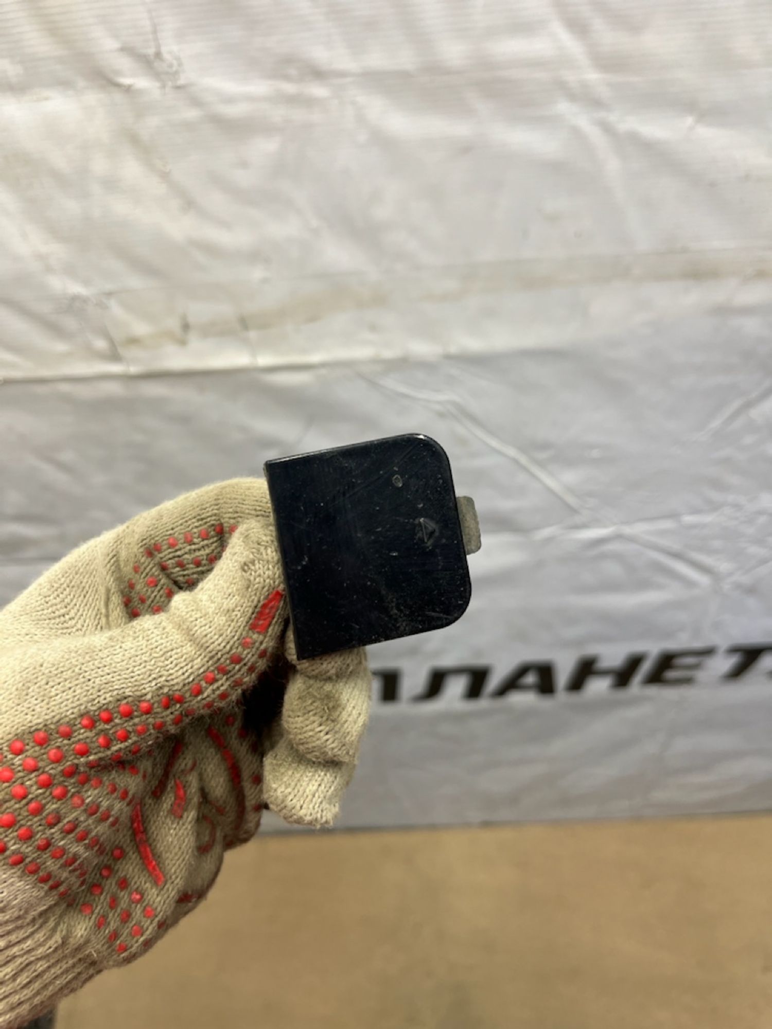 https://gcs.partsauto.market/rn-stockpro.appspot.com/thmbs/userImages/74b999aff9da8d5a09f9ff26dc196135/part/9accb7a6-dea8-4694-83c8-6e6f144960d9_1747225300235.jpg