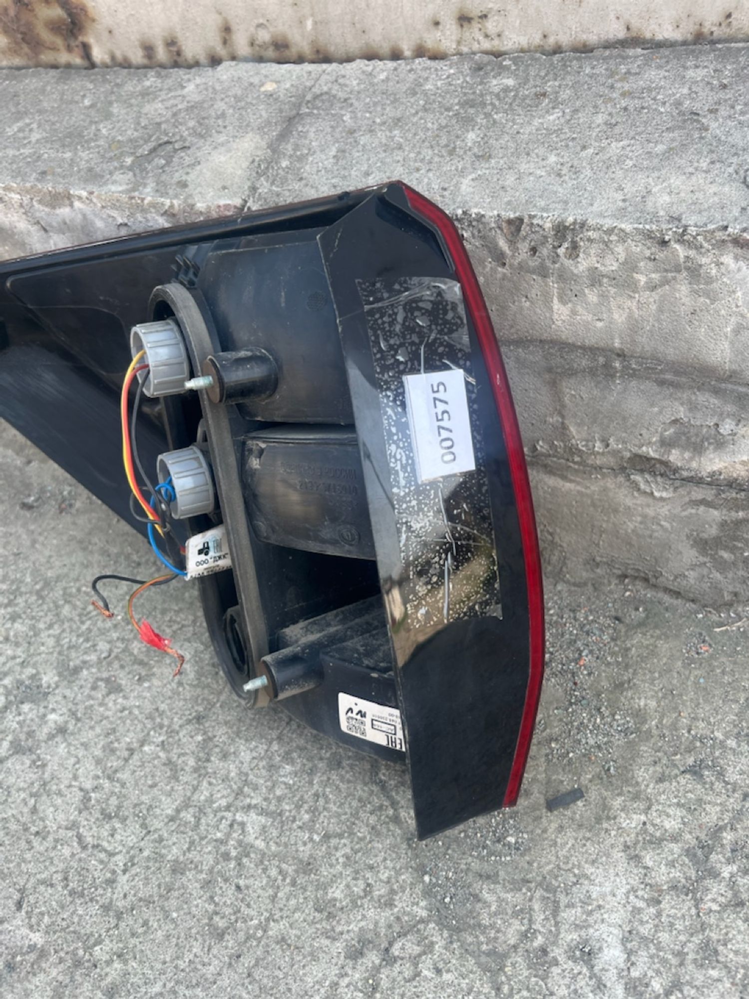 https://gcs.partsauto.market/rn-stockpro.appspot.com/thmbs/userImages/74b999aff9da8d5a09f9ff26dc196135/part/9b5fe846-dd75-453f-8db1-75c3f6f805ac_1750336037079.jpg