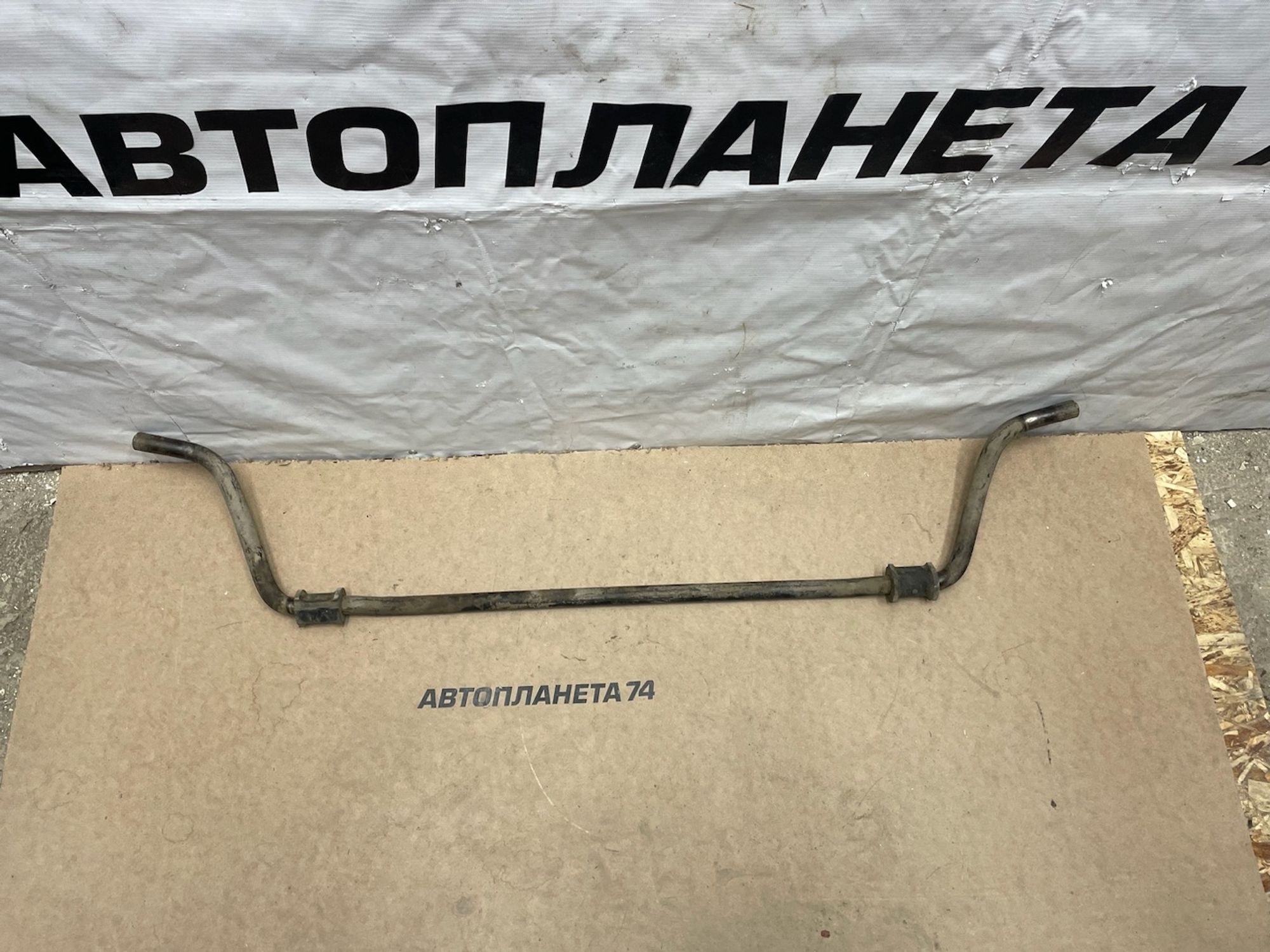 https://gcs.partsauto.market/rn-stockpro.appspot.com/thmbs/userImages/74b999aff9da8d5a09f9ff26dc196135/part/9b87b2c1-f4e7-43ea-8773-769a55dc1da6_1733400369907.jpg