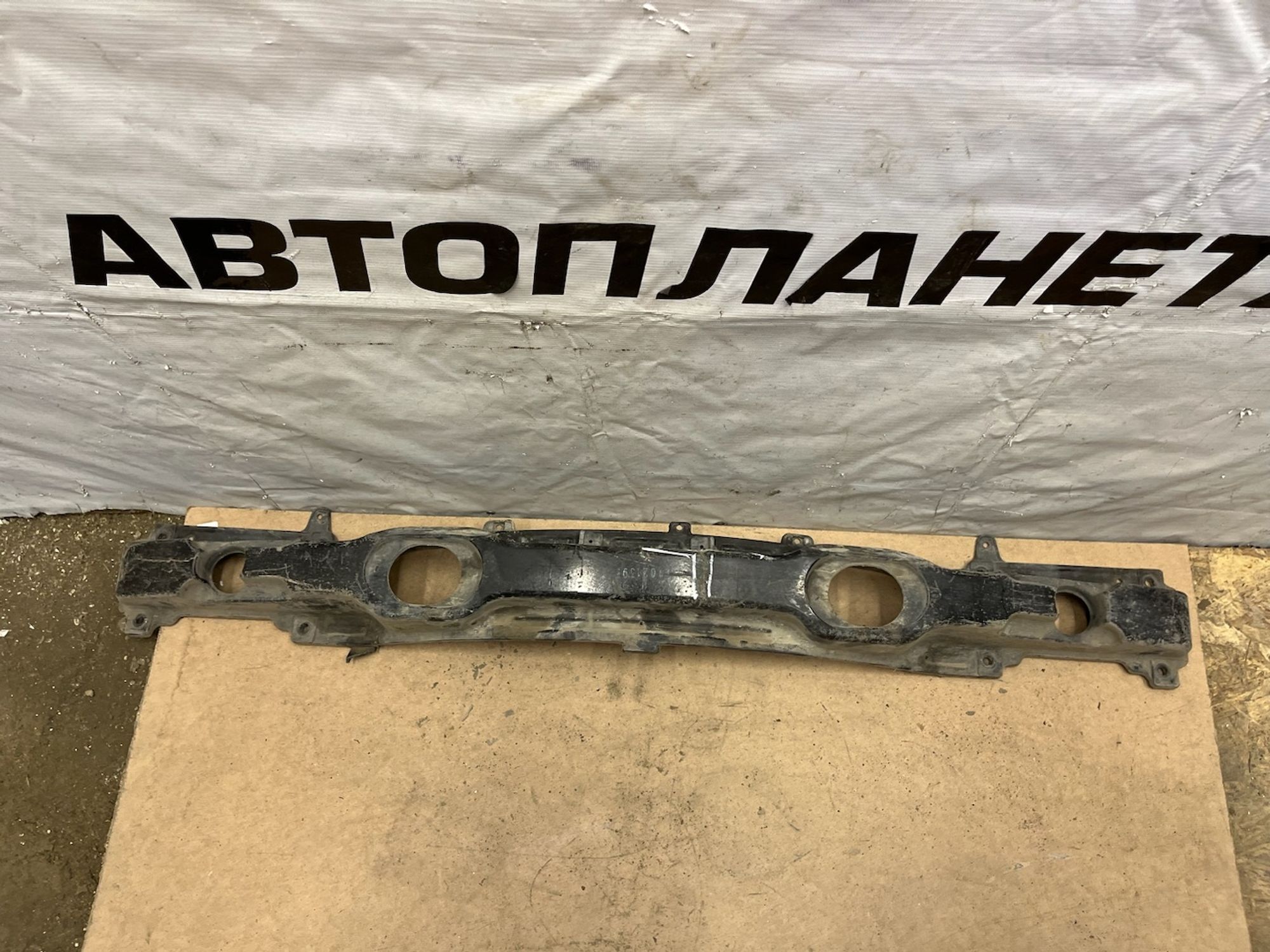 https://gcs.partsauto.market/rn-stockpro.appspot.com/thmbs/userImages/74b999aff9da8d5a09f9ff26dc196135/part/9bce8677-07f6-48c3-adb7-8ea841fd7d73_1744806287713.jpg