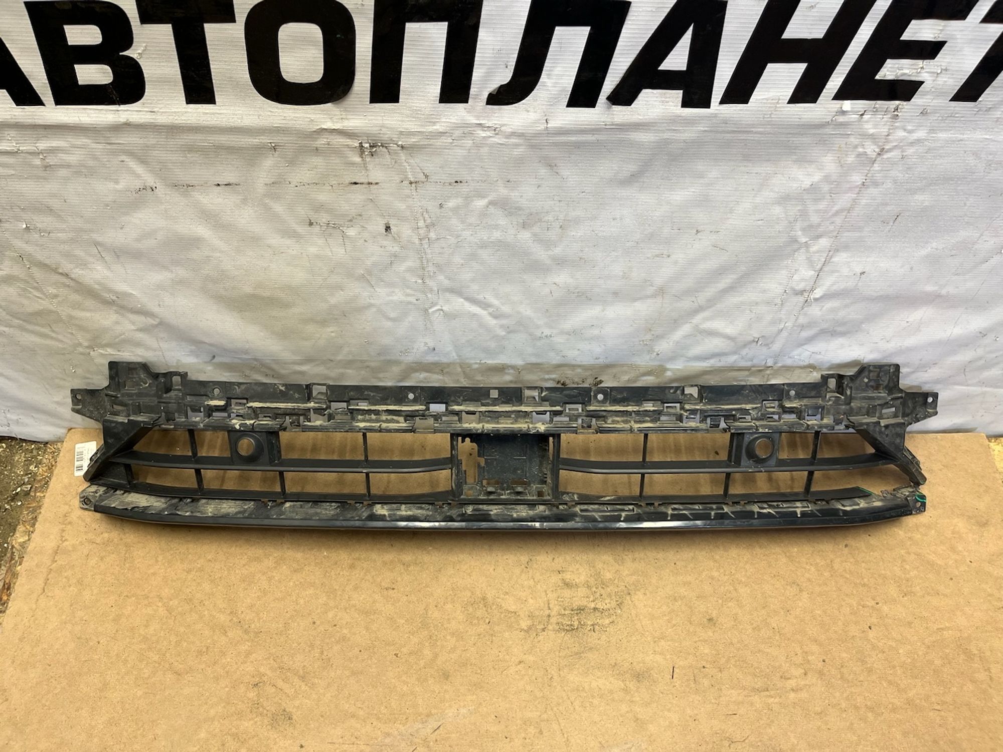 https://gcs.partsauto.market/rn-stockpro.appspot.com/thmbs/userImages/74b999aff9da8d5a09f9ff26dc196135/part/9c7a2d20-f3af-4318-b770-6f01d74c278f_1743583260523.jpg