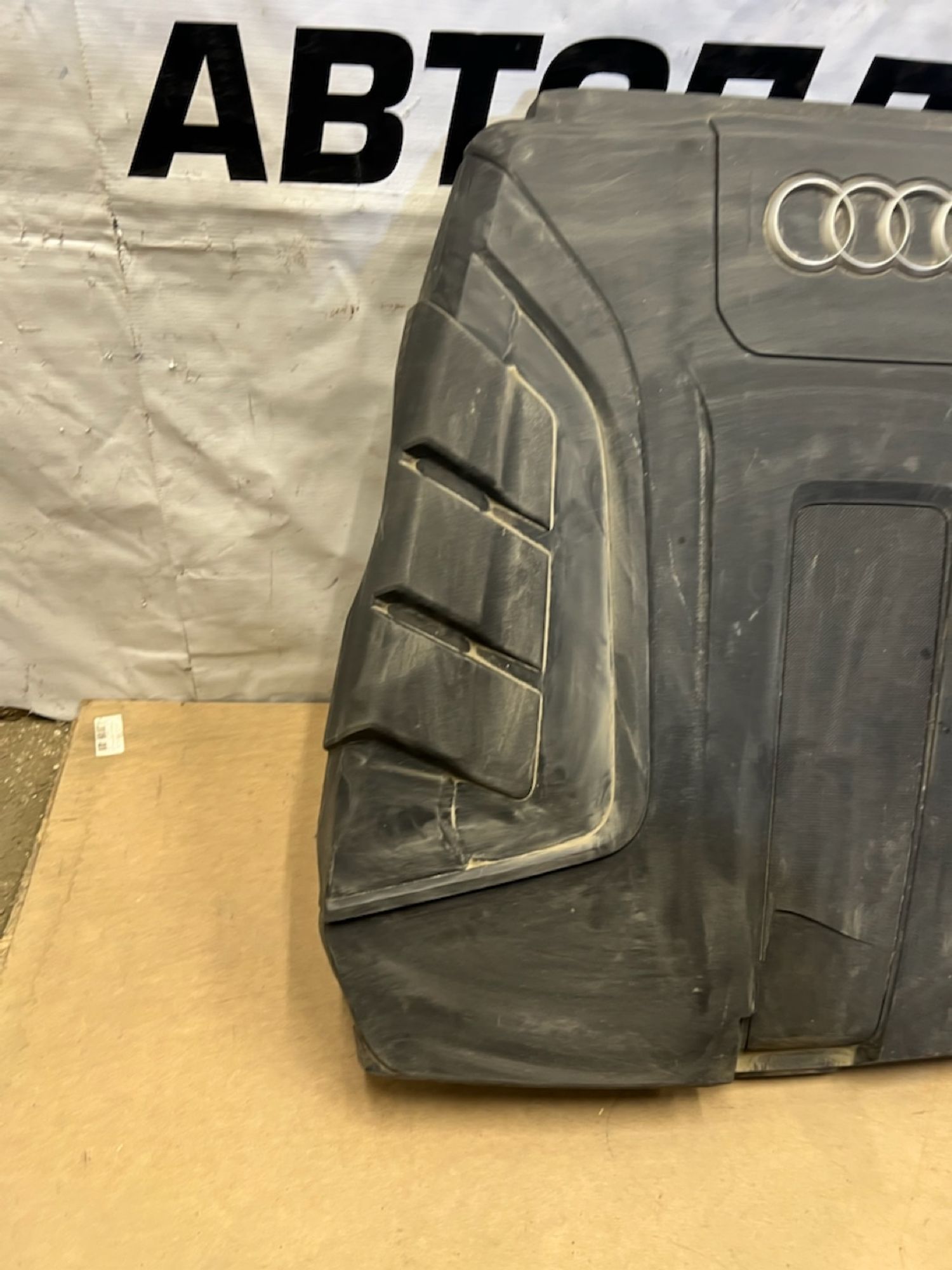 https://gcs.partsauto.market/rn-stockpro.appspot.com/thmbs/userImages/74b999aff9da8d5a09f9ff26dc196135/part/9cadf7c3-4e02-44de-999a-6635ea91ac62_1748971461034.jpg