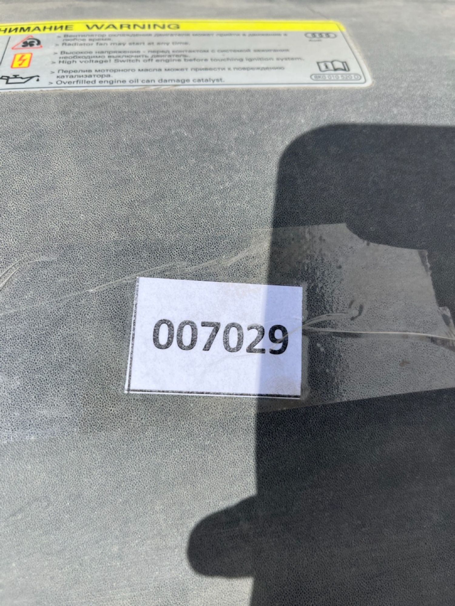 https://gcs.partsauto.market/rn-stockpro.appspot.com/thmbs/userImages/74b999aff9da8d5a09f9ff26dc196135/part/9f3f3ab8-6fe2-4cc2-8f44-e4e75951bcc6_1746165395931.jpg