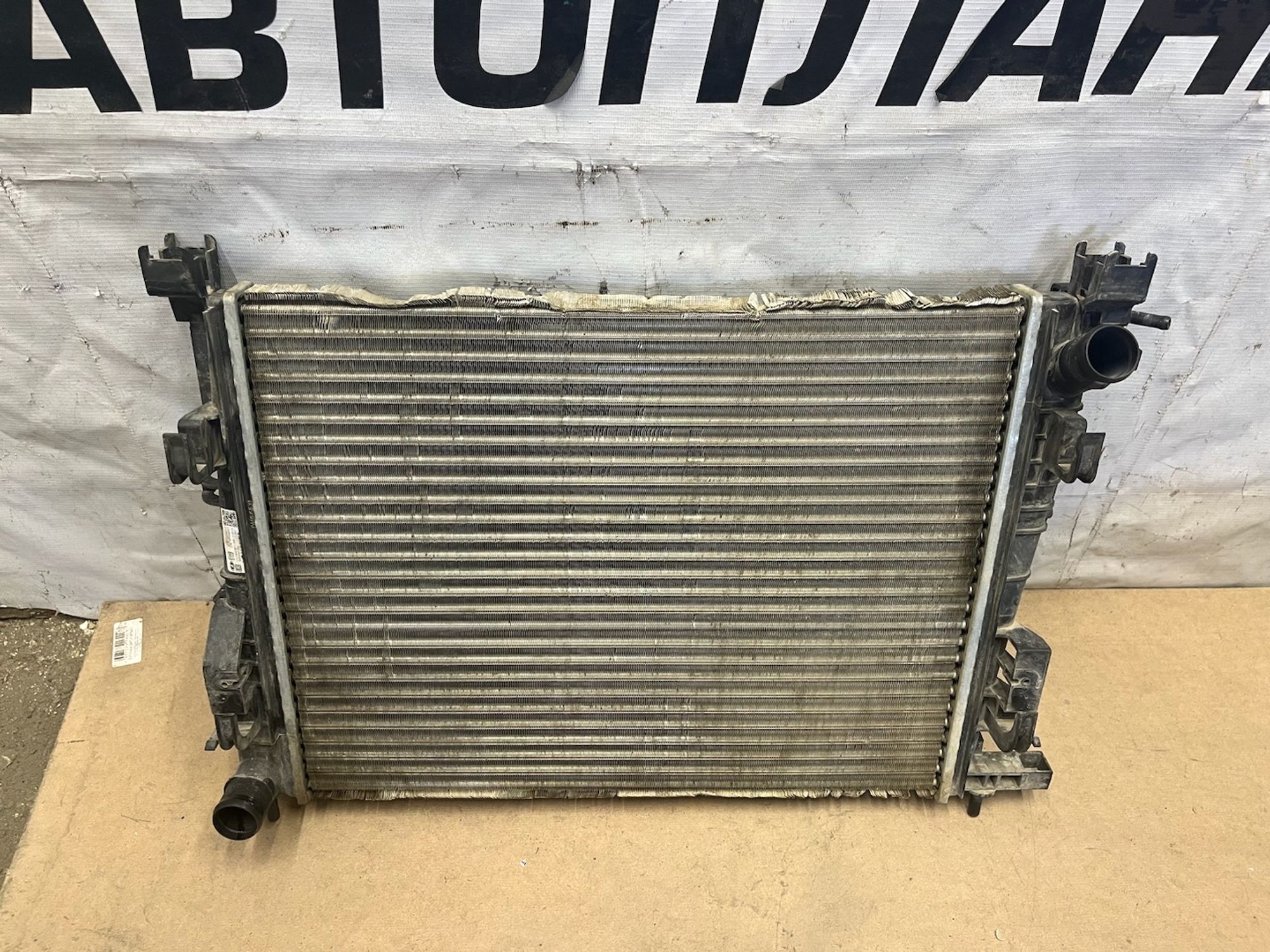 https://gcs.partsauto.market/rn-stockpro.appspot.com/thmbs/userImages/74b999aff9da8d5a09f9ff26dc196135/part/9f8ff241-1596-4e45-9f0d-49087f905909_1750422318535.jpg
