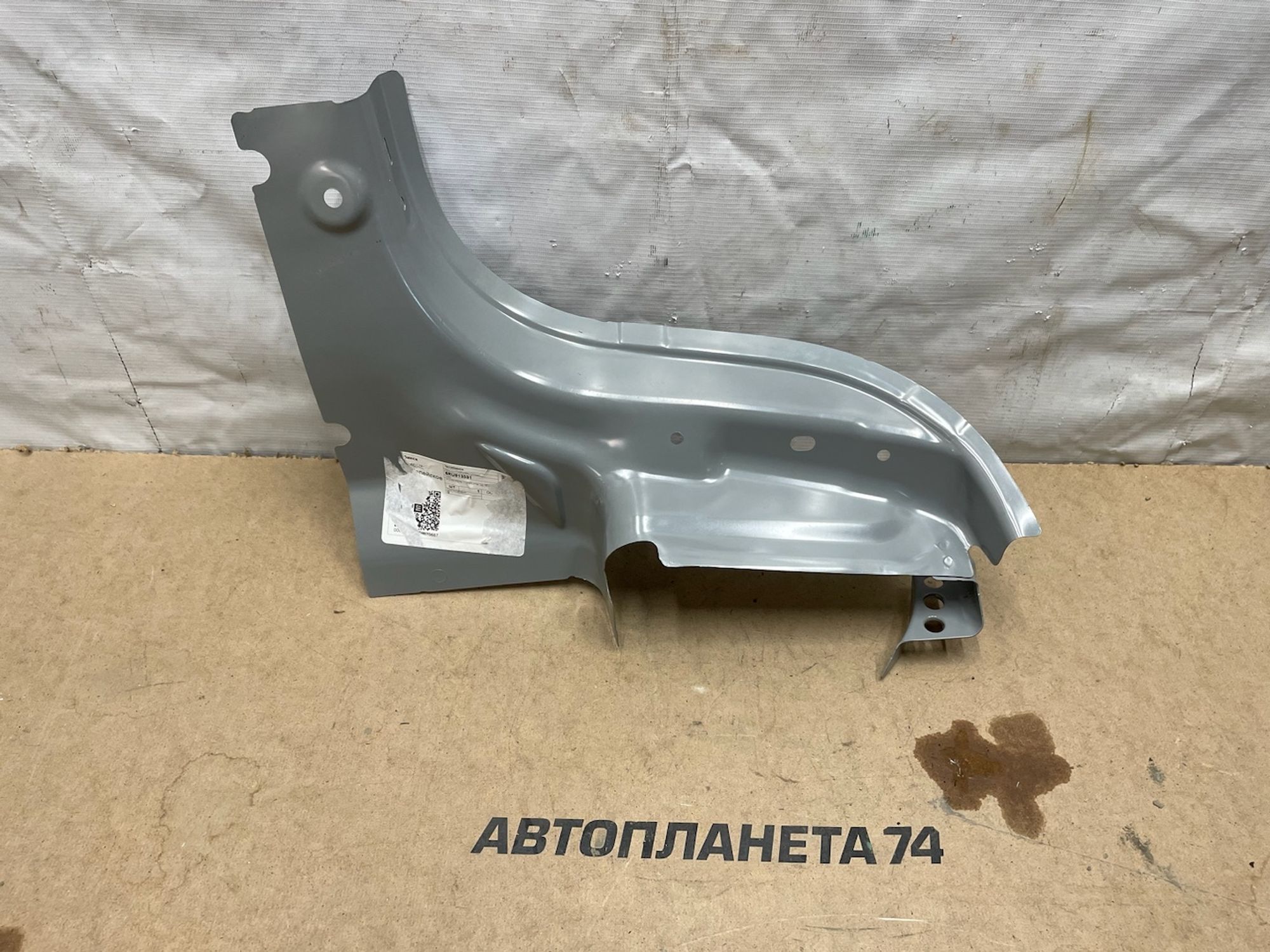 https://gcs.partsauto.market/rn-stockpro.appspot.com/thmbs/userImages/74b999aff9da8d5a09f9ff26dc196135/part/9fb5a0ed-e988-499e-870b-9c006d2a18e3_1735214999701.jpg