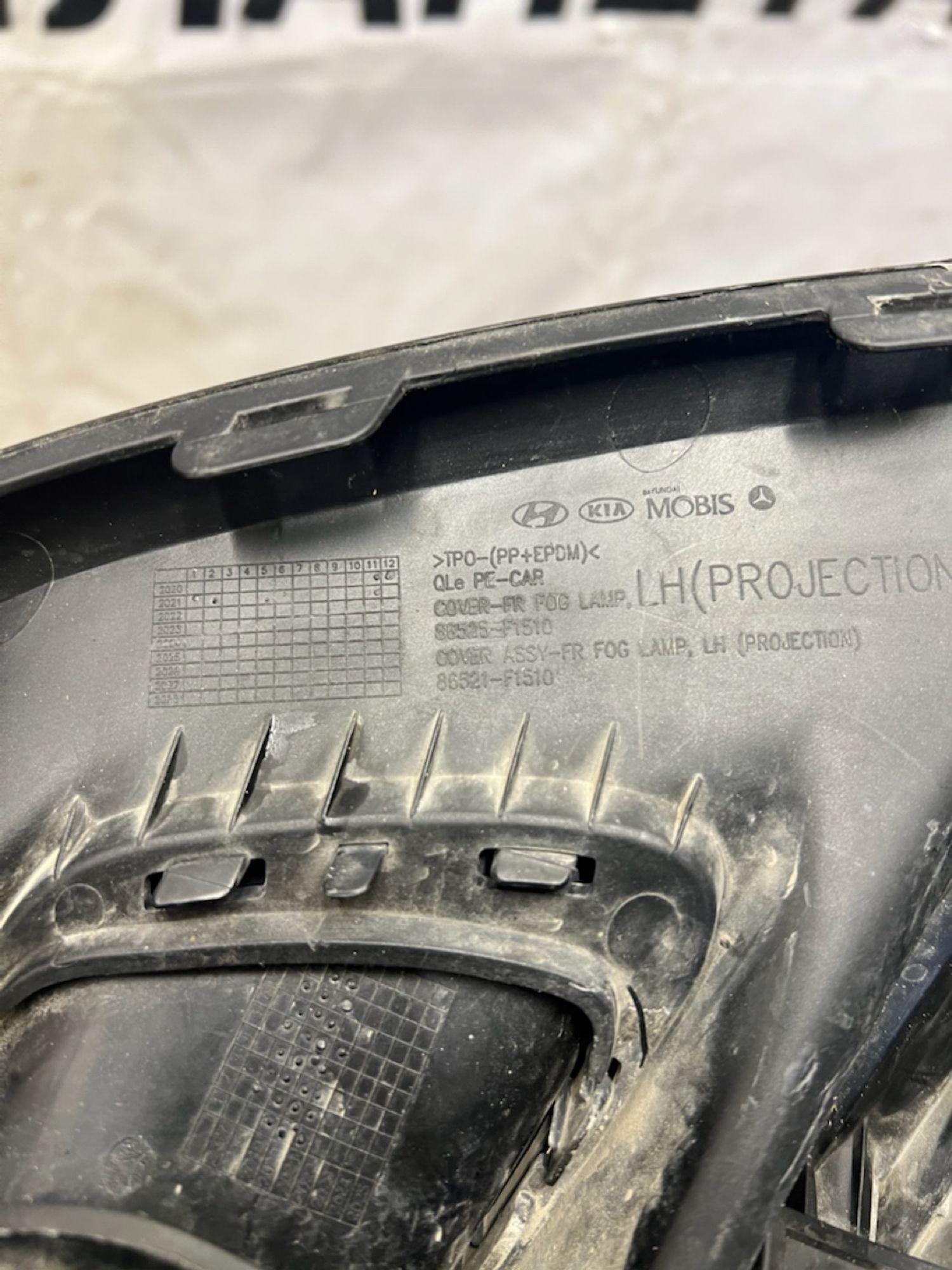 https://gcs.partsauto.market/rn-stockpro.appspot.com/thmbs/userImages/74b999aff9da8d5a09f9ff26dc196135/part/9fd234f1-47ec-4e6b-8d5b-4684b718c88c_1743699112426.jpg