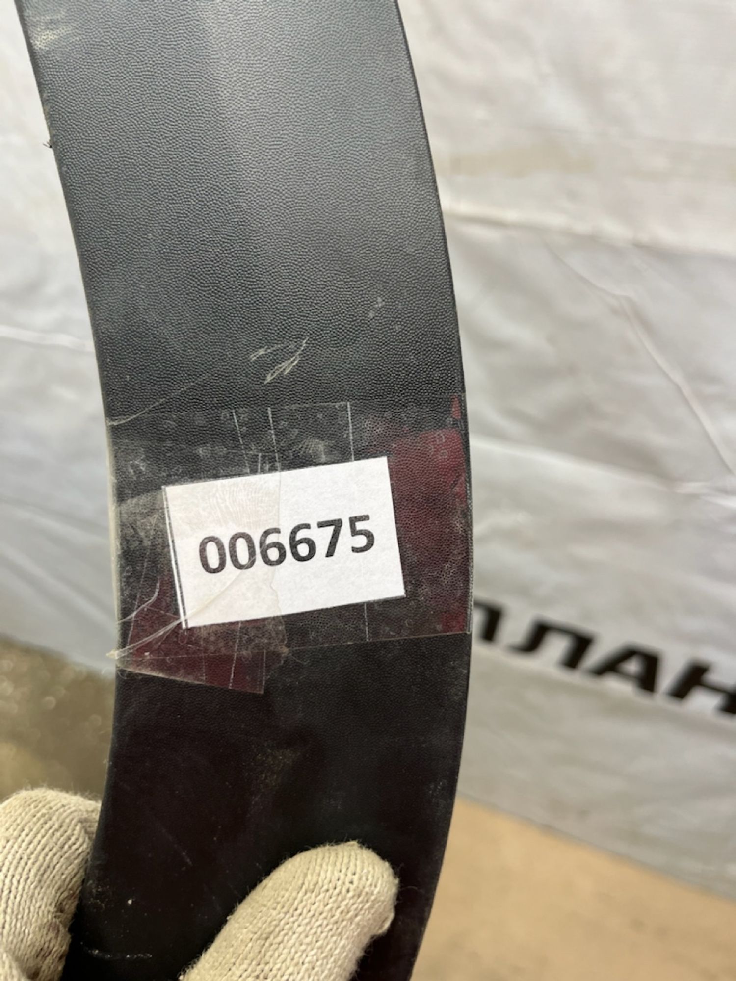 https://gcs.partsauto.market/rn-stockpro.appspot.com/thmbs/userImages/74b999aff9da8d5a09f9ff26dc196135/part/a160a97f-01c1-4cae-a254-1f09c198b260_1744374841611.jpg