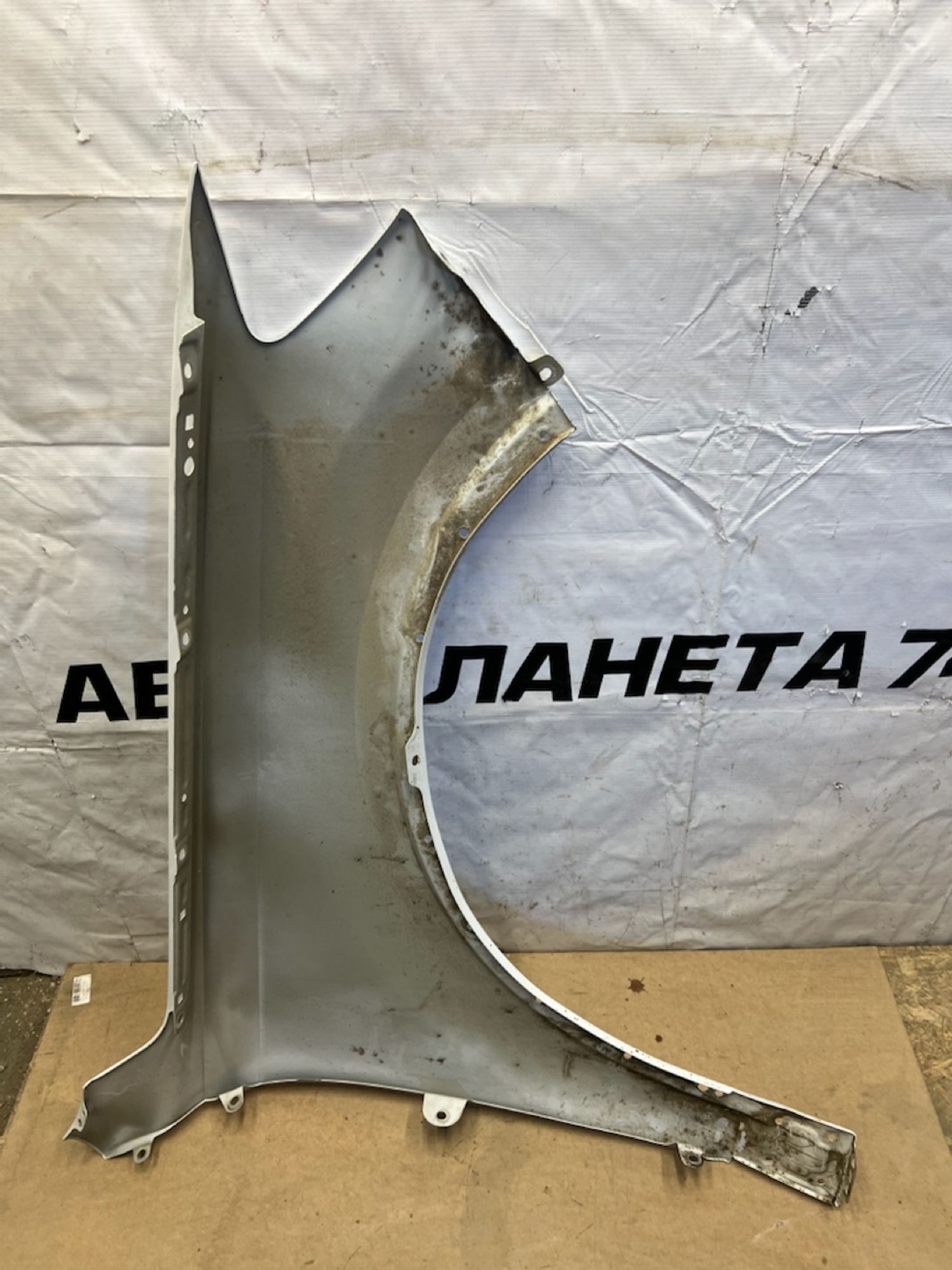 https://gcs.partsauto.market/rn-stockpro.appspot.com/thmbs/userImages/74b999aff9da8d5a09f9ff26dc196135/part/a1b1dff7-5cdc-4b46-93cc-290700a92650_1748972856387.jpg