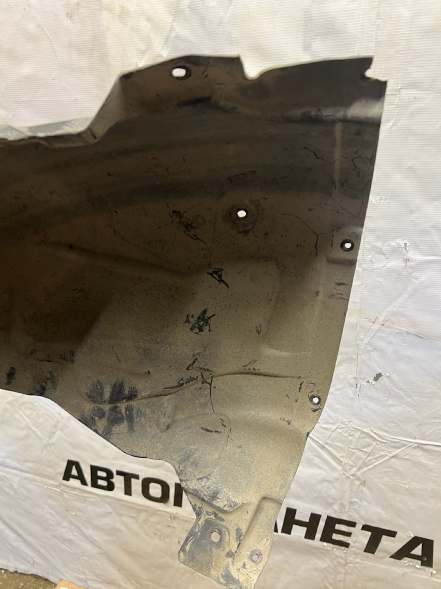 https://gcs.partsauto.market/rn-stockpro.appspot.com/thmbs/userImages/74b999aff9da8d5a09f9ff26dc196135/part/a3f89d49-ca64-4d29-a408-8711d08c21ed_1743874776268.jpg