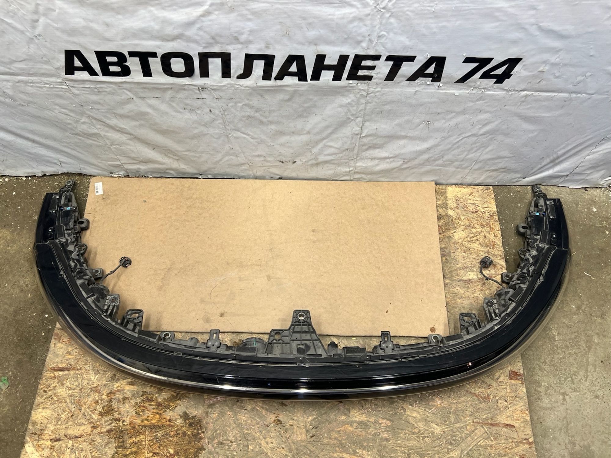 https://gcs.partsauto.market/rn-stockpro.appspot.com/thmbs/userImages/74b999aff9da8d5a09f9ff26dc196135/part/a46ae2ac-231d-4e4b-994c-ba4310c684d0_1743700003839.jpg