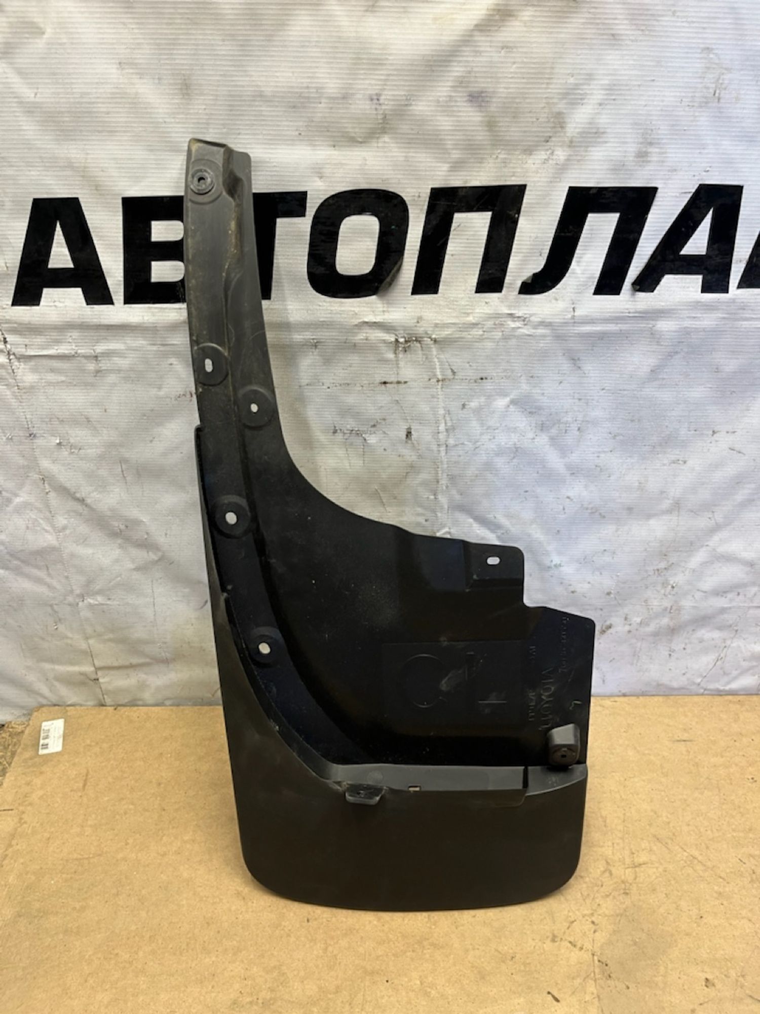 https://gcs.partsauto.market/rn-stockpro.appspot.com/thmbs/userImages/74b999aff9da8d5a09f9ff26dc196135/part/a521cf0c-965d-4b6f-834b-cad97f633449_1747914797473.jpg