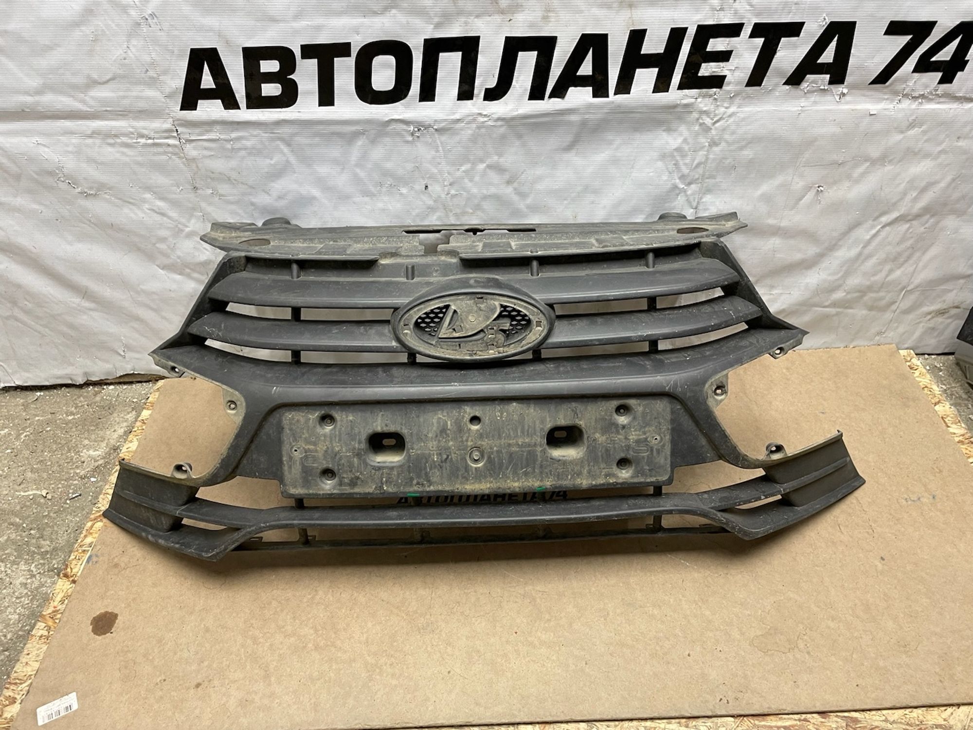 https://gcs.partsauto.market/rn-stockpro.appspot.com/thmbs/userImages/74b999aff9da8d5a09f9ff26dc196135/part/a5e572f5-b903-4544-ab6d-1417e12f82a4_1734169613121.jpg