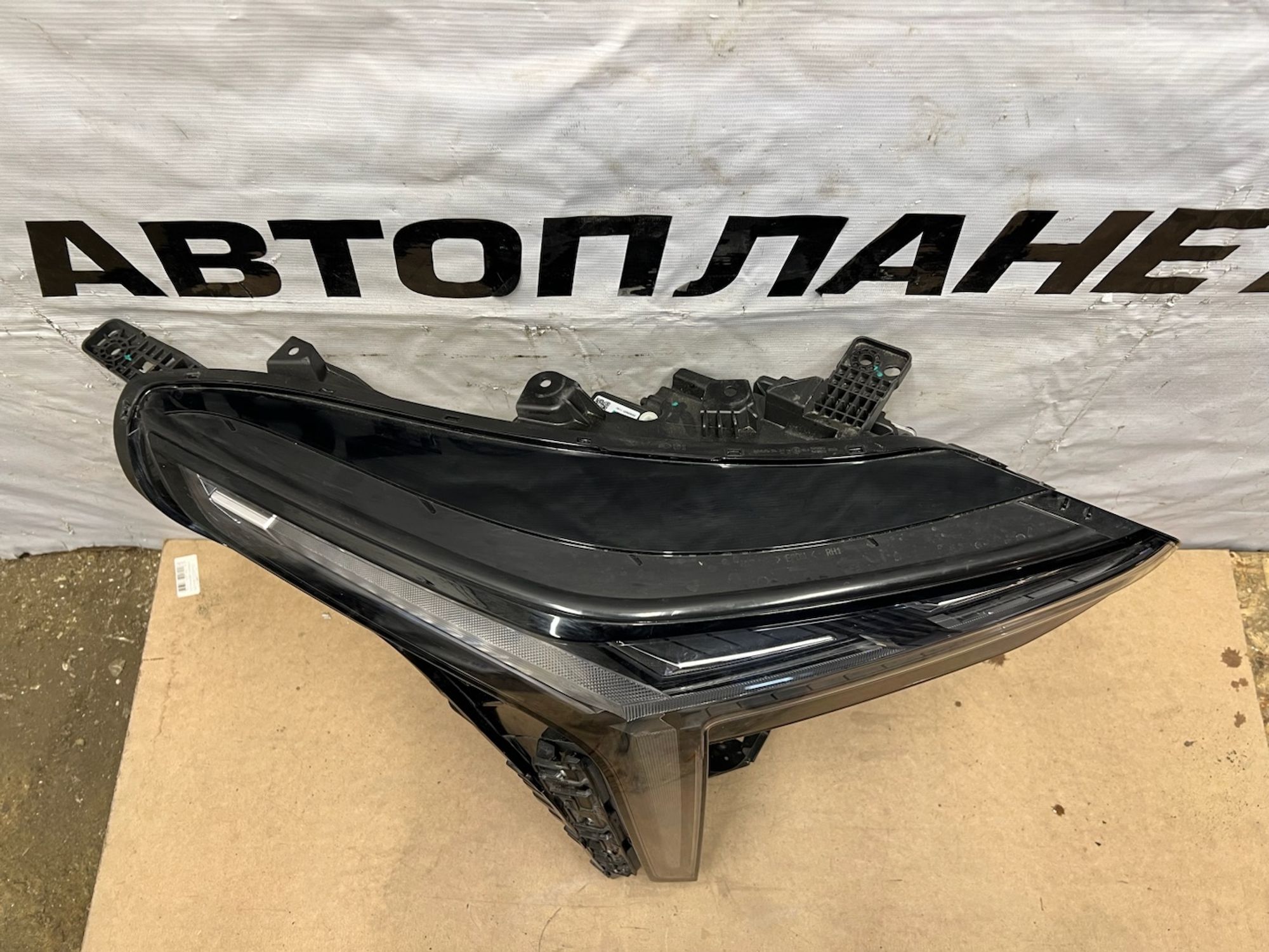https://gcs.partsauto.market/rn-stockpro.appspot.com/thmbs/userImages/74b999aff9da8d5a09f9ff26dc196135/part/a6166533-6a87-4a71-9d0e-cbb84aafffcd_1743703226727.jpg