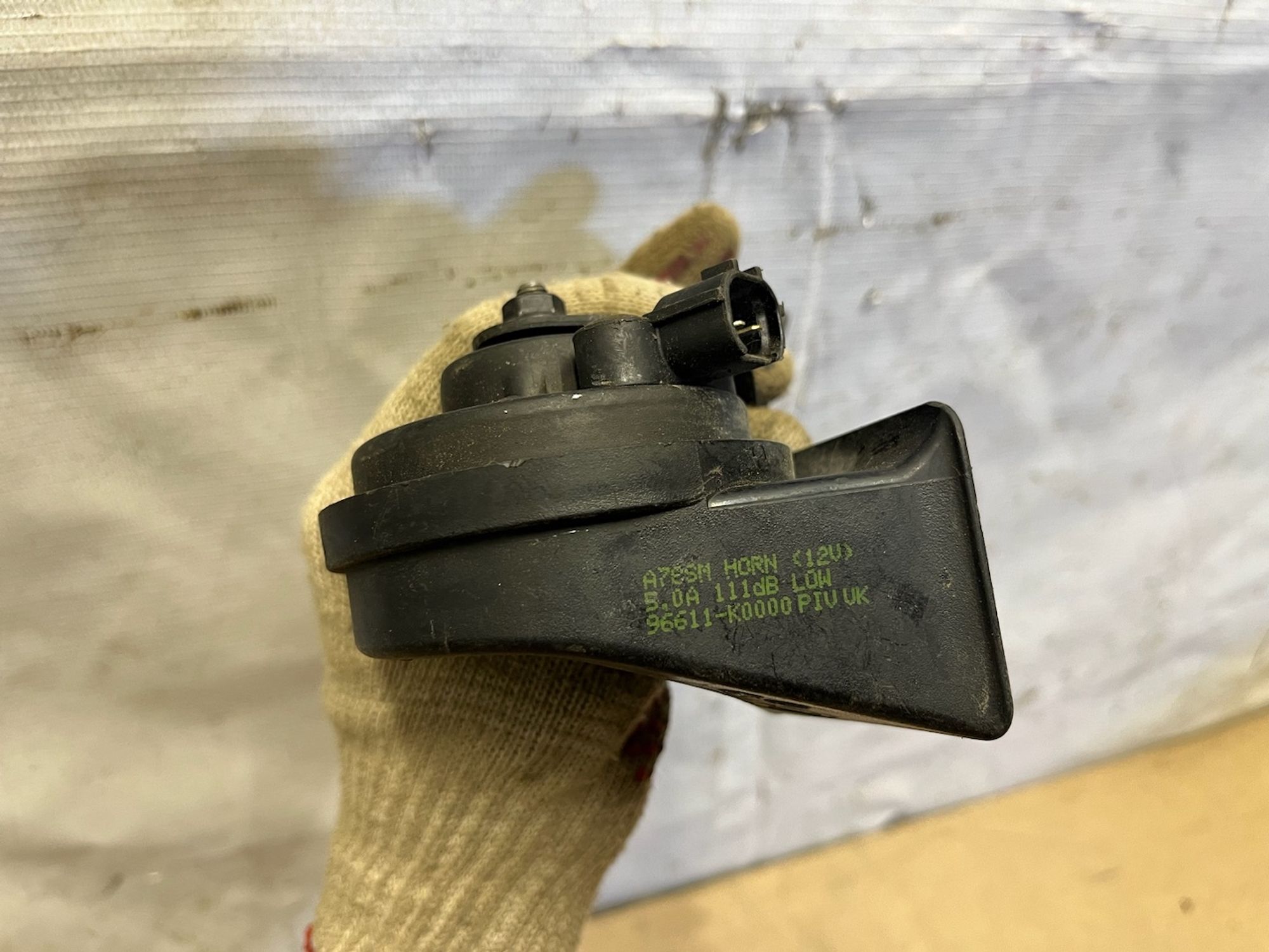 https://gcs.partsauto.market/rn-stockpro.appspot.com/thmbs/userImages/74b999aff9da8d5a09f9ff26dc196135/part/a68afb7b-05c5-4785-a8ee-2df97e380b50_1750407533622.jpg